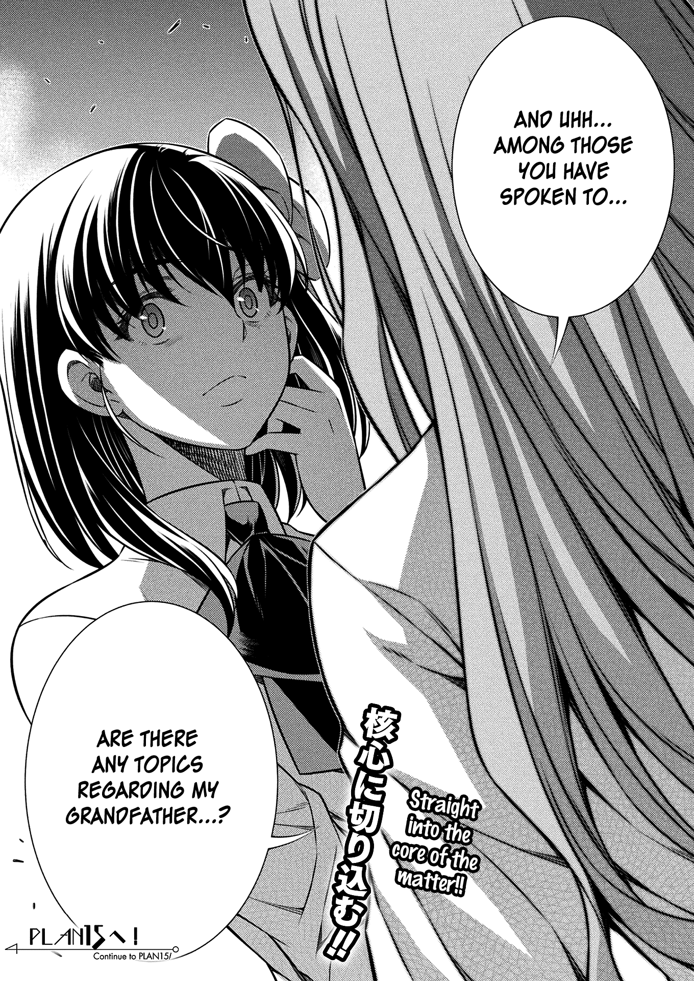 Silver Plan to Redo From JK chapter 15 page 25