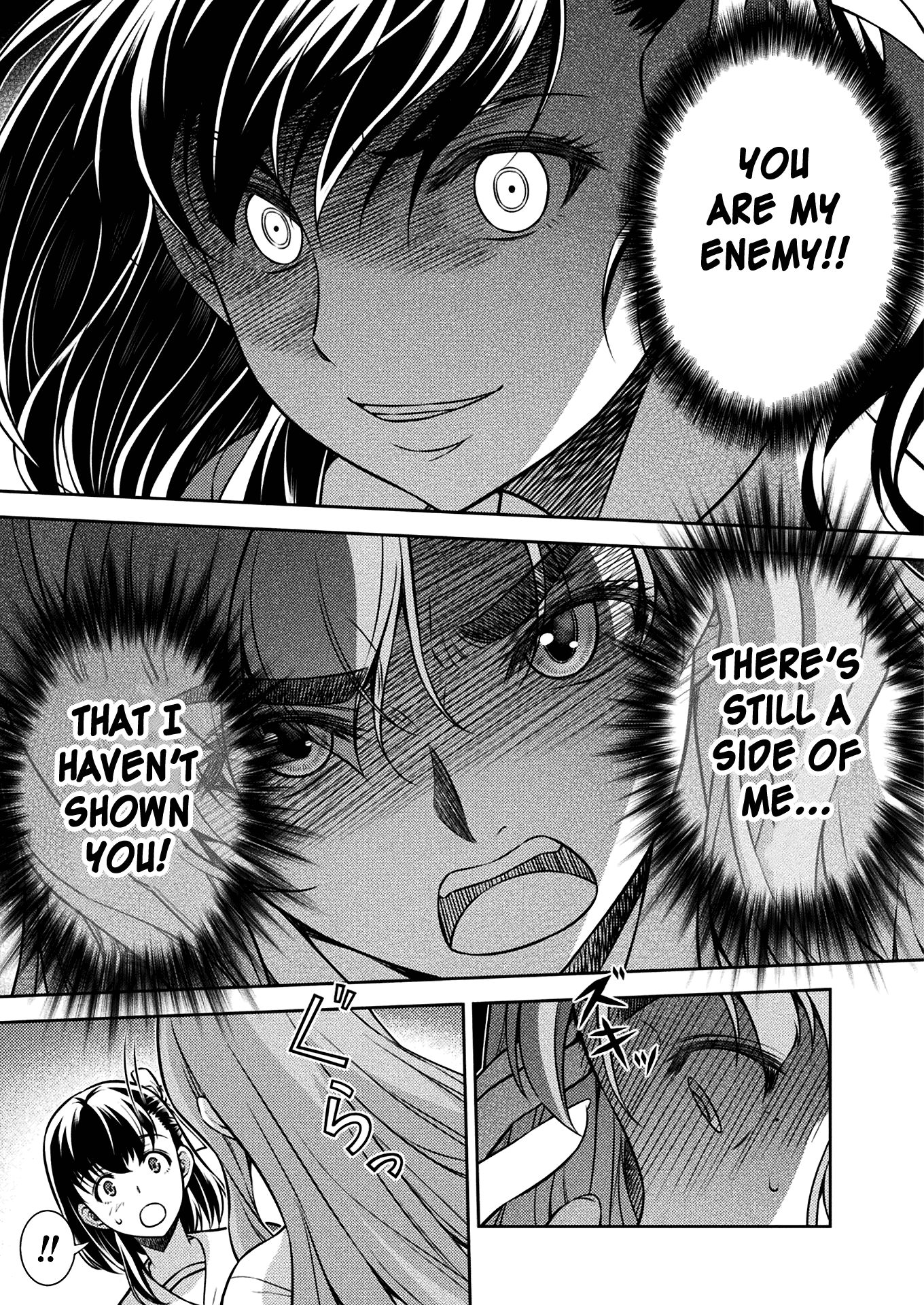 Silver Plan to Redo From JK chapter 15 page 4