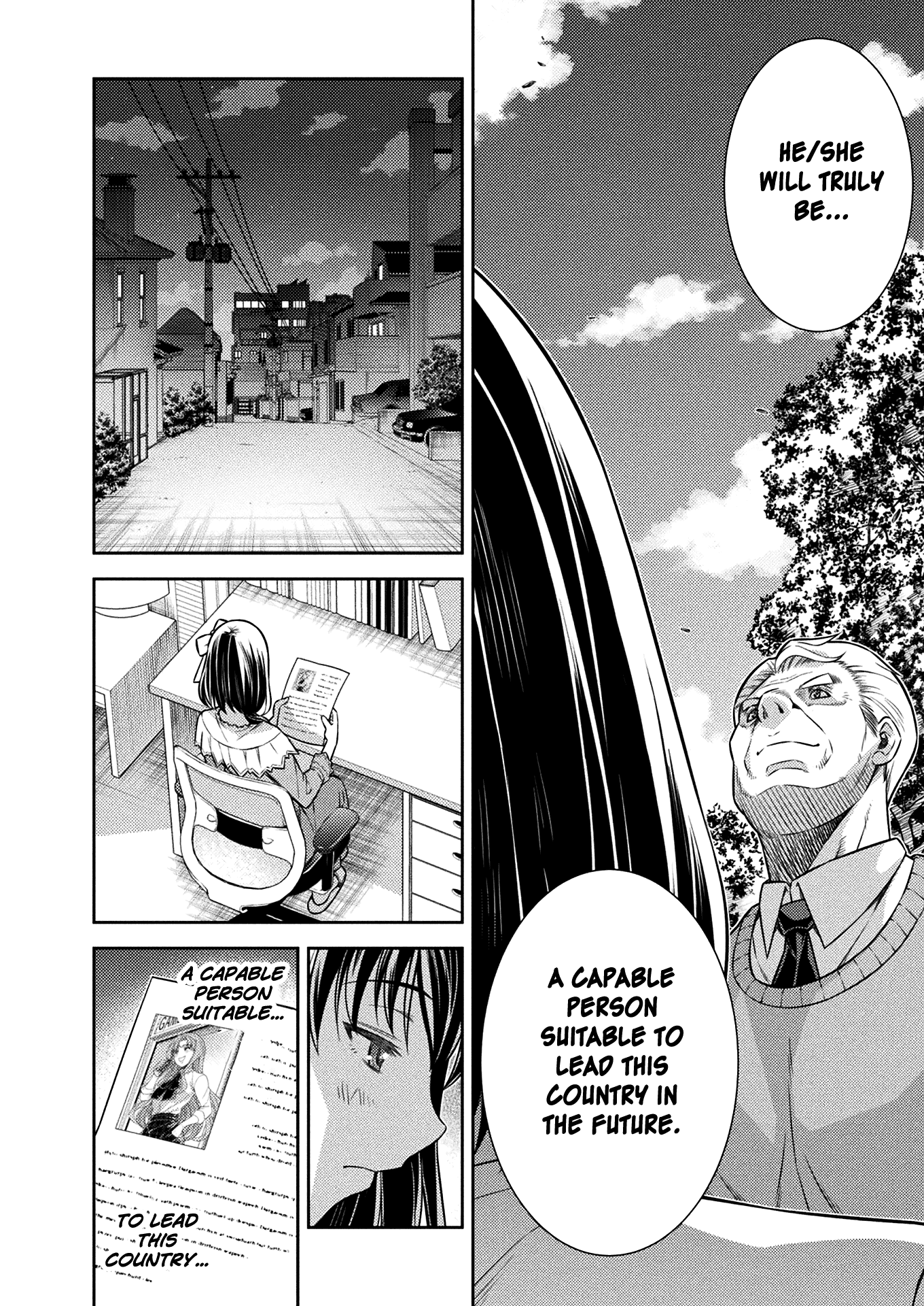 Silver Plan to Redo From JK chapter 16 page 19