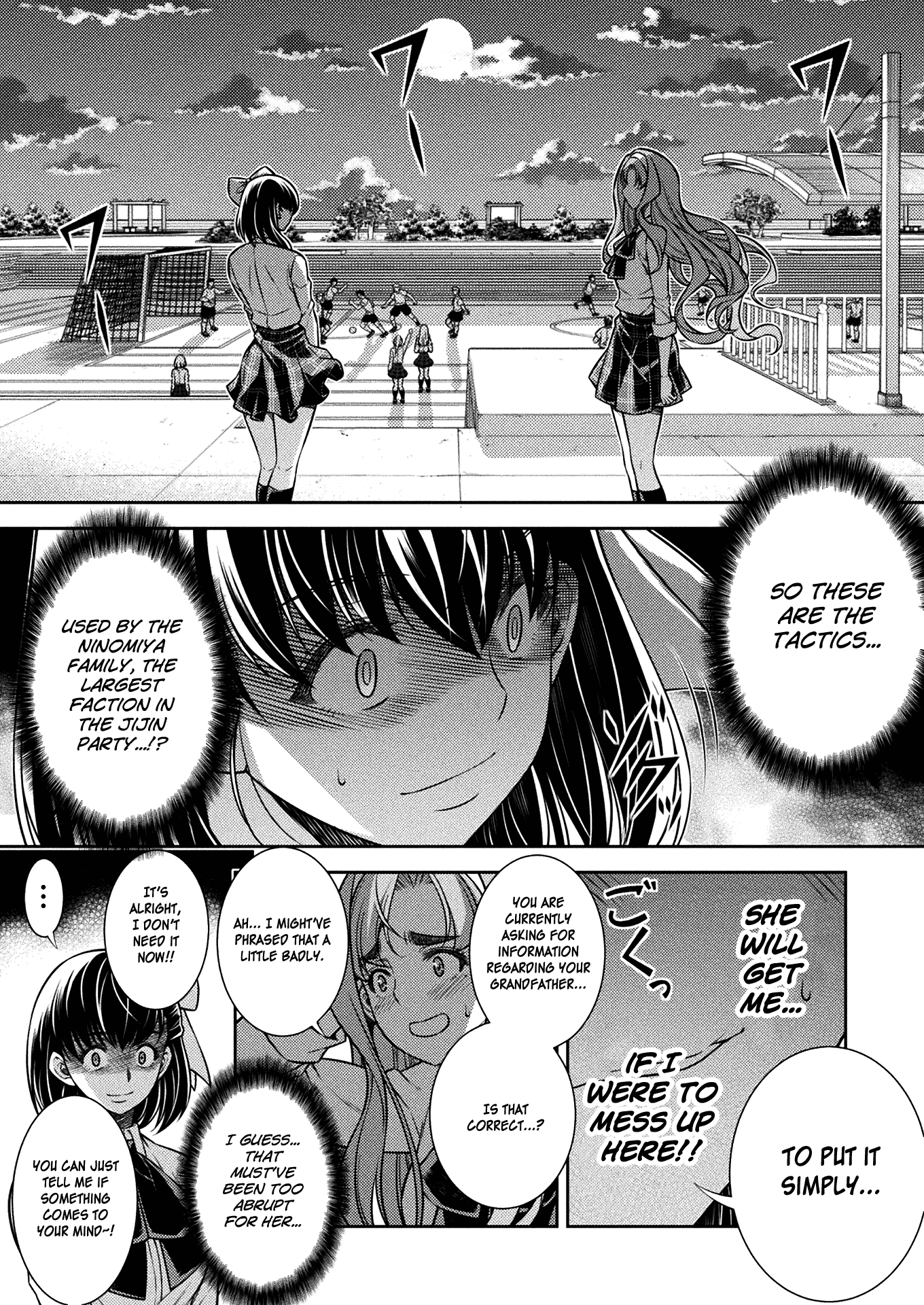 Silver Plan to Redo From JK chapter 16 page 3