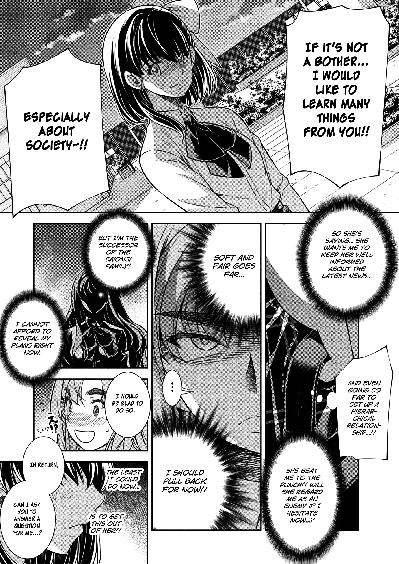 Silver Plan to Redo From JK chapter 16 page 4