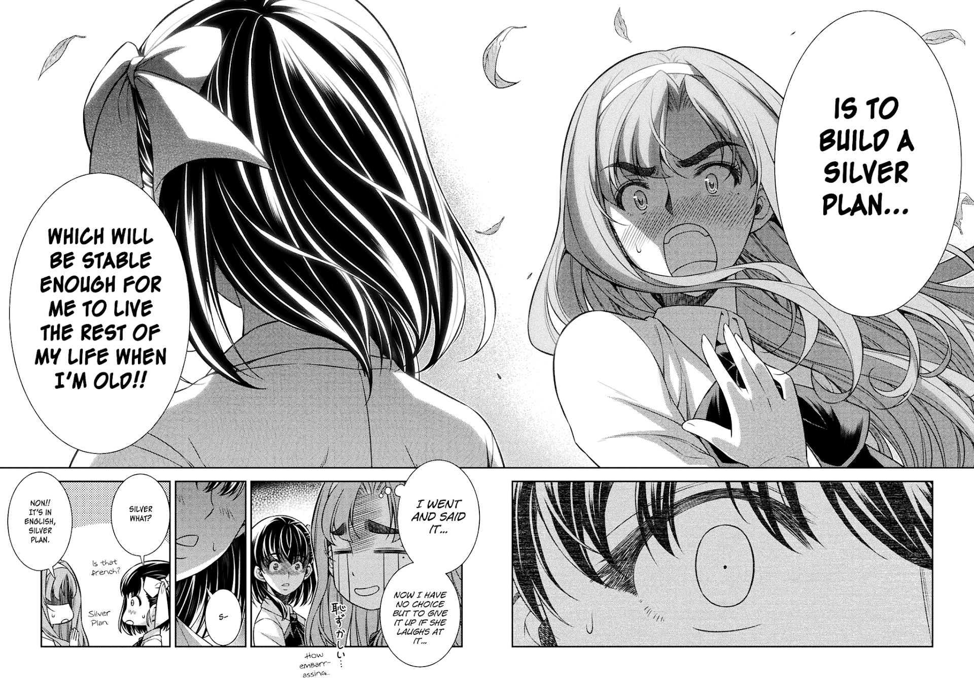 Silver Plan to Redo From JK chapter 16 page 7