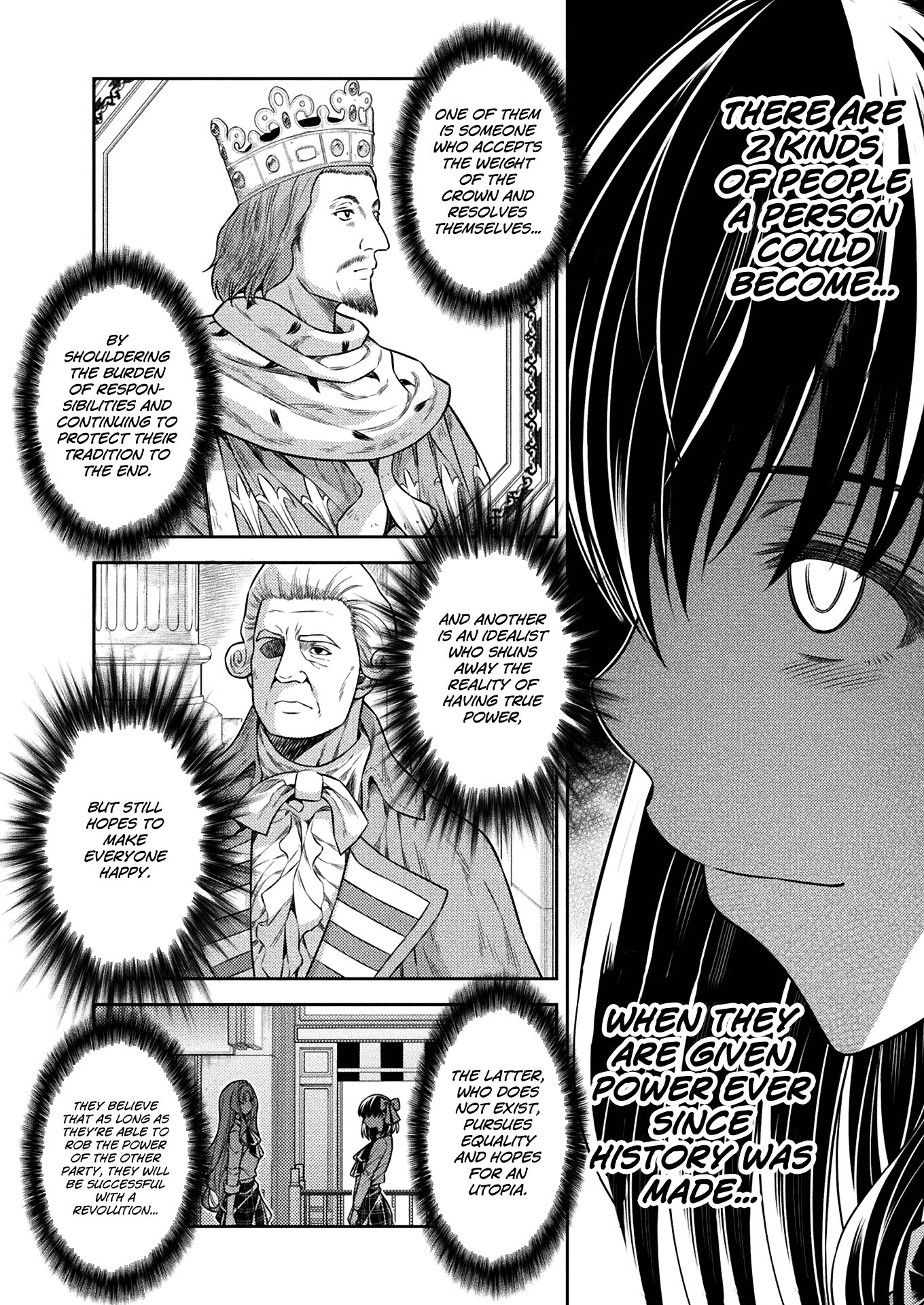 Silver Plan to Redo From JK chapter 18 page 12