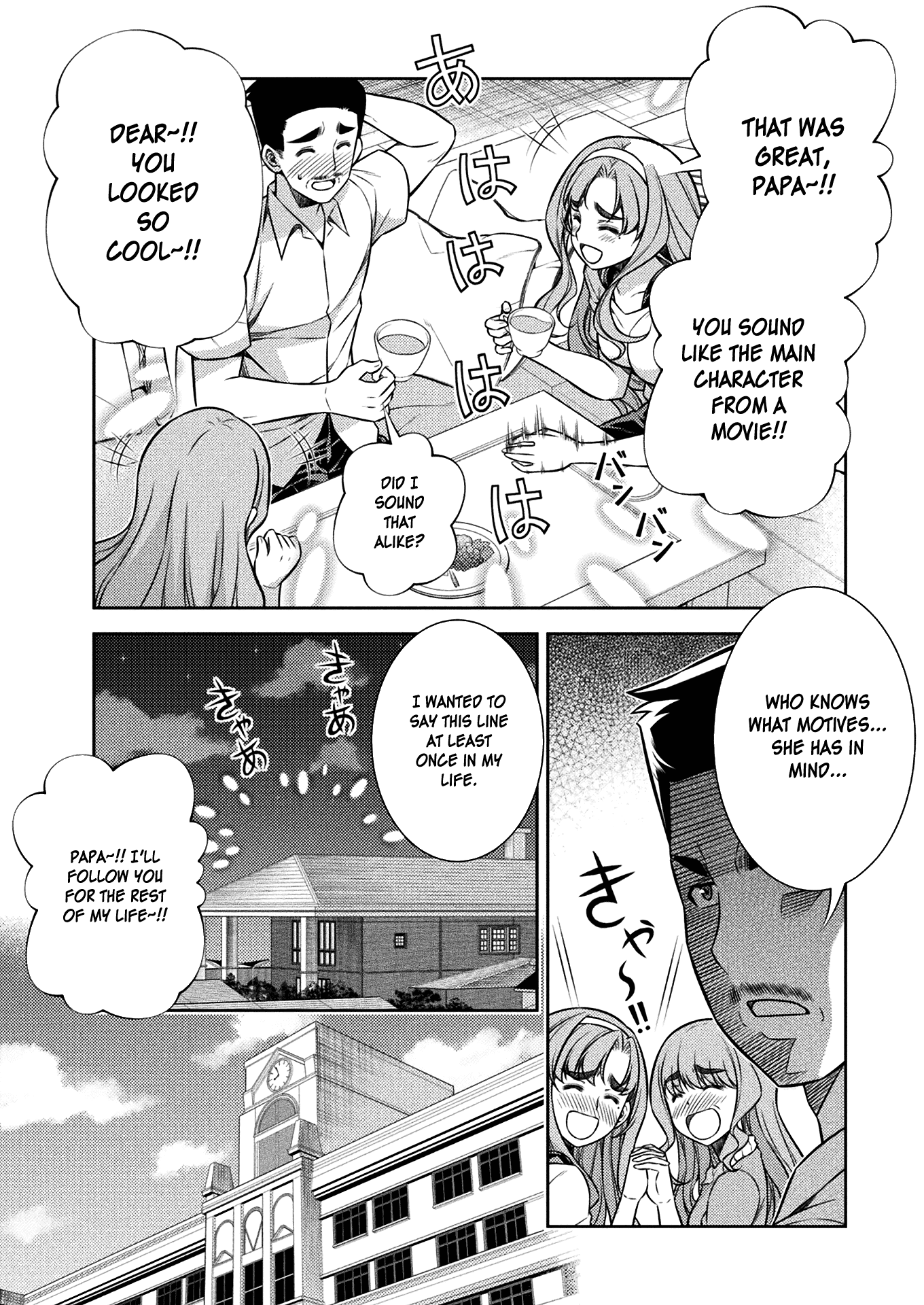 Silver Plan to Redo From JK chapter 18 page 20