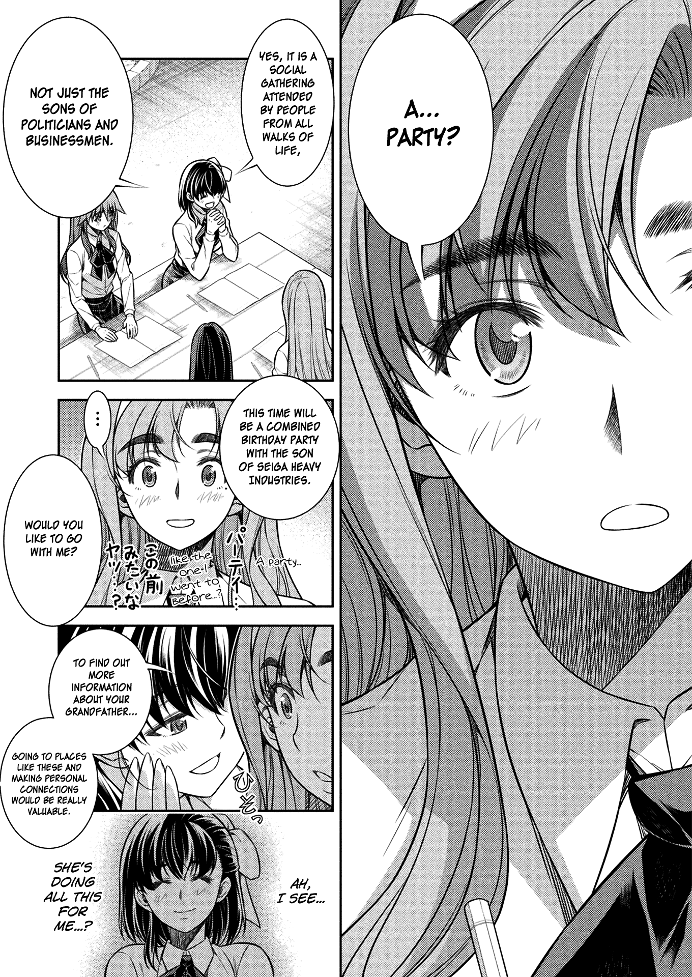 Silver Plan to Redo From JK chapter 18 page 21