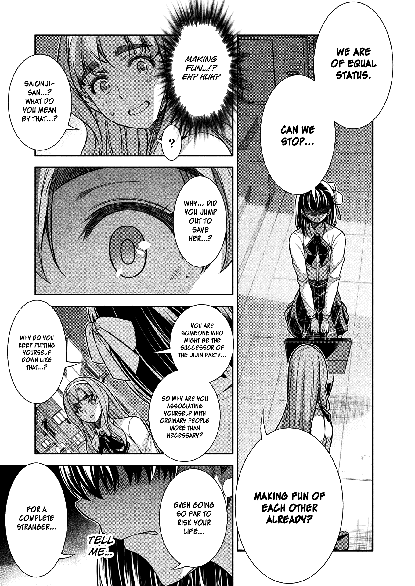 Silver Plan to Redo From JK chapter 18 page 5