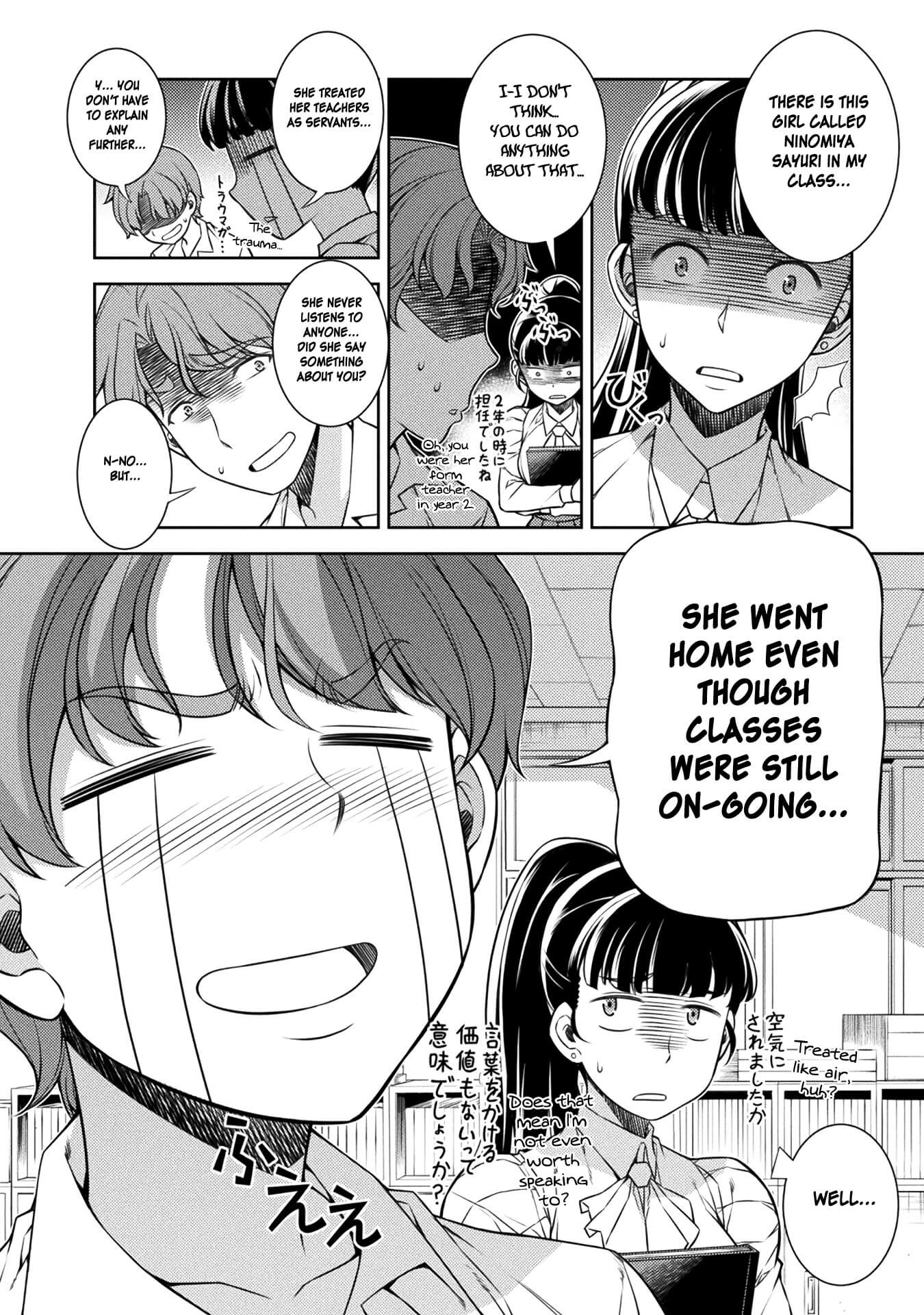 Silver Plan to Redo From JK chapter 2 page 26