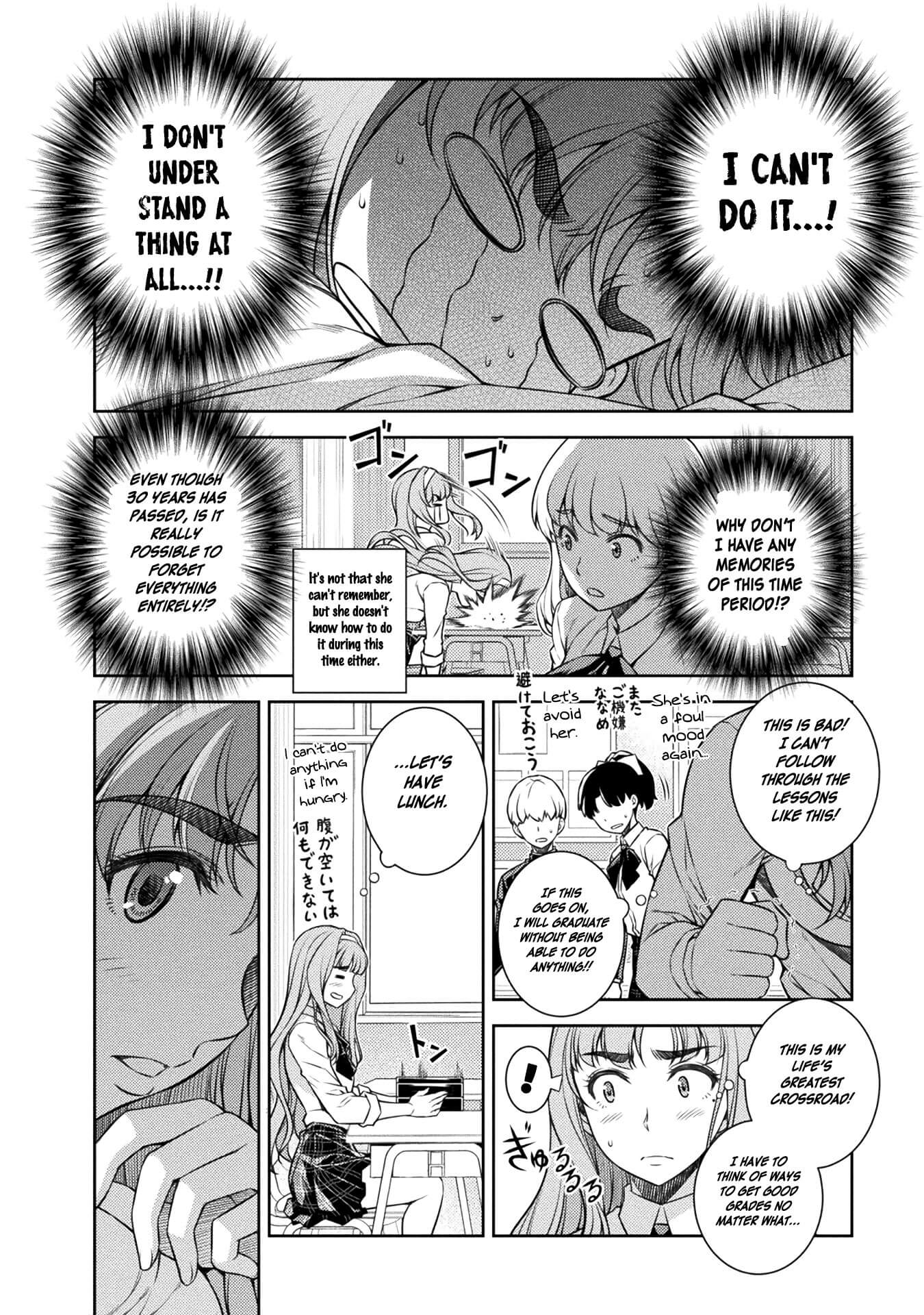 Silver Plan to Redo From JK chapter 2 page 32