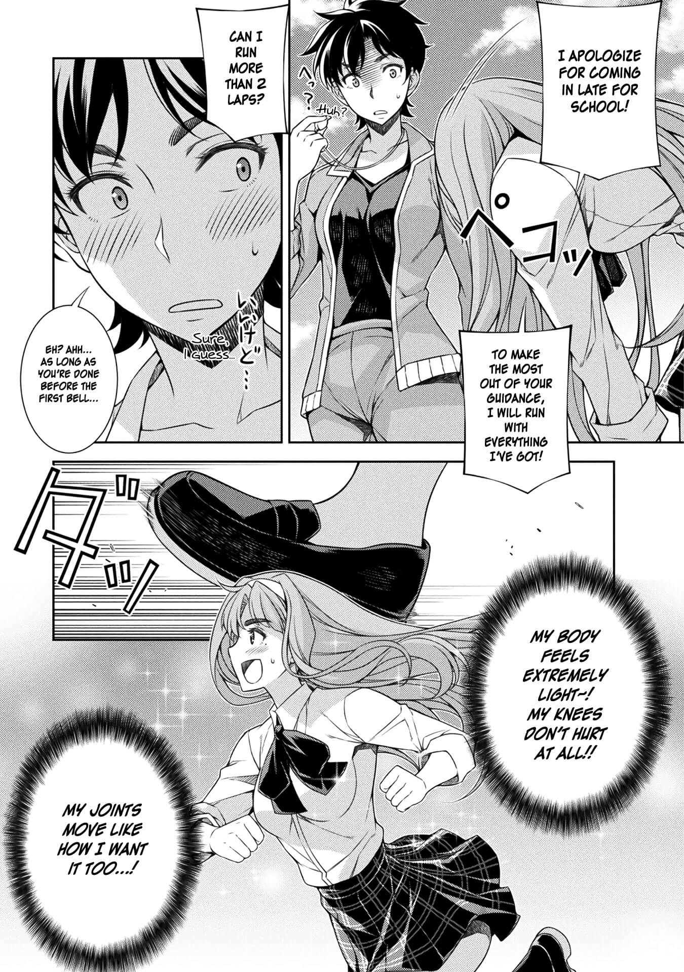 Silver Plan to Redo From JK chapter 2 page 9