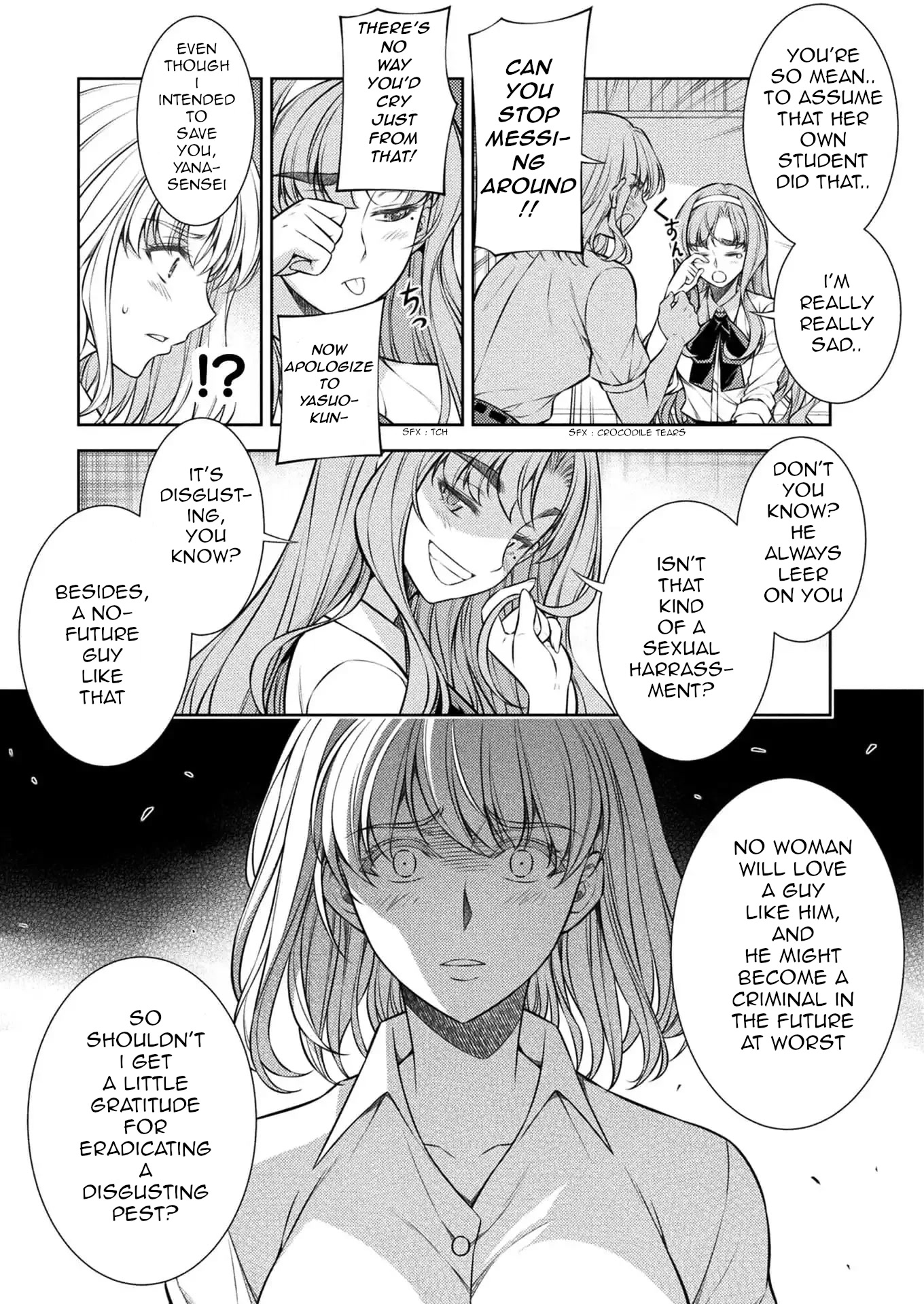 Silver Plan to Redo From JK chapter 27 page 13