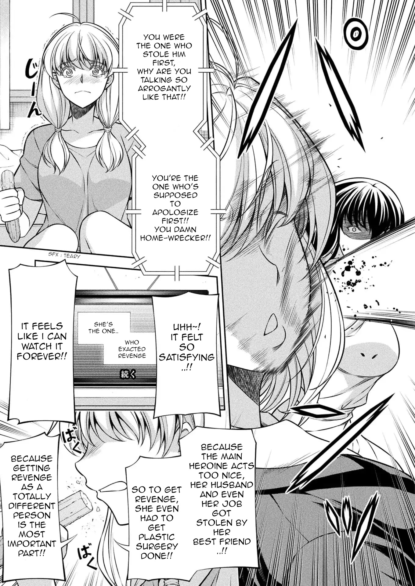 Silver Plan to Redo From JK chapter 27 page 21