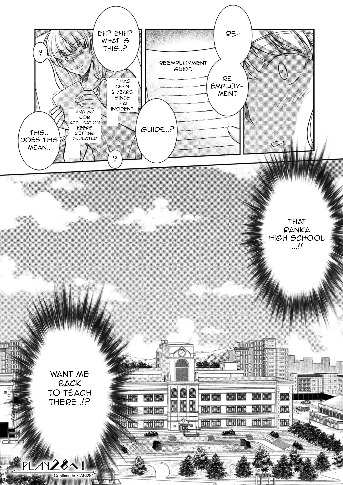 Silver Plan to Redo From JK chapter 27 page 26