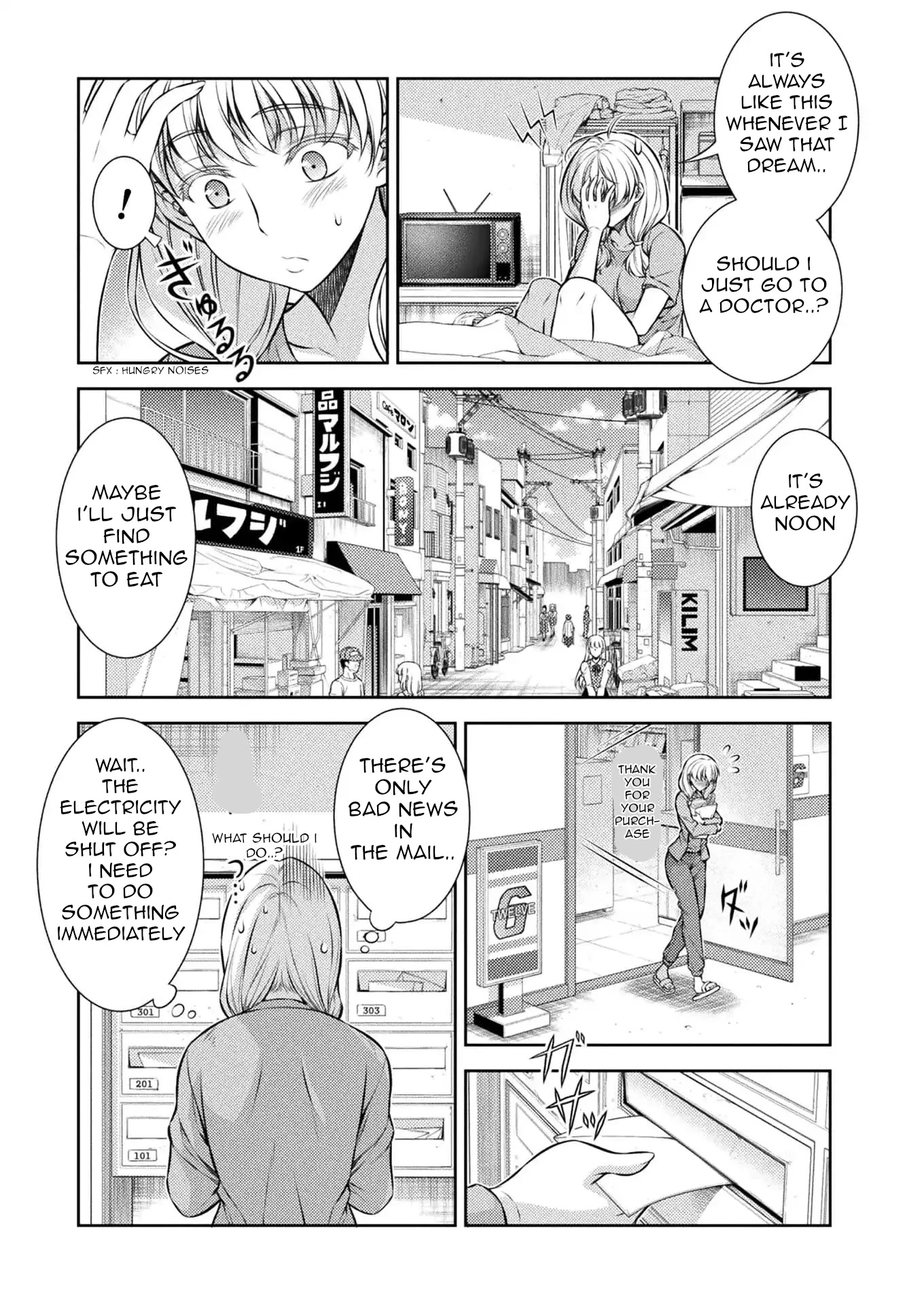 Silver Plan to Redo From JK chapter 27 page 5