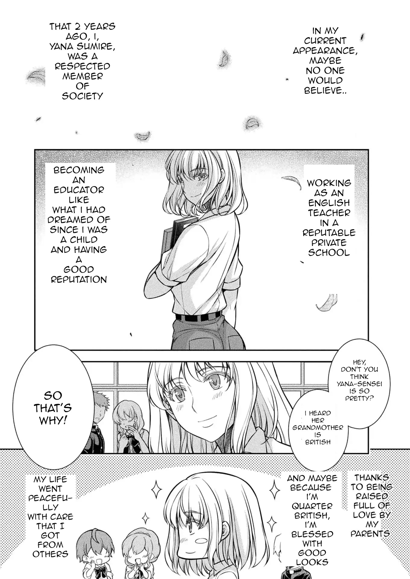 Silver Plan to Redo From JK chapter 27 page 7