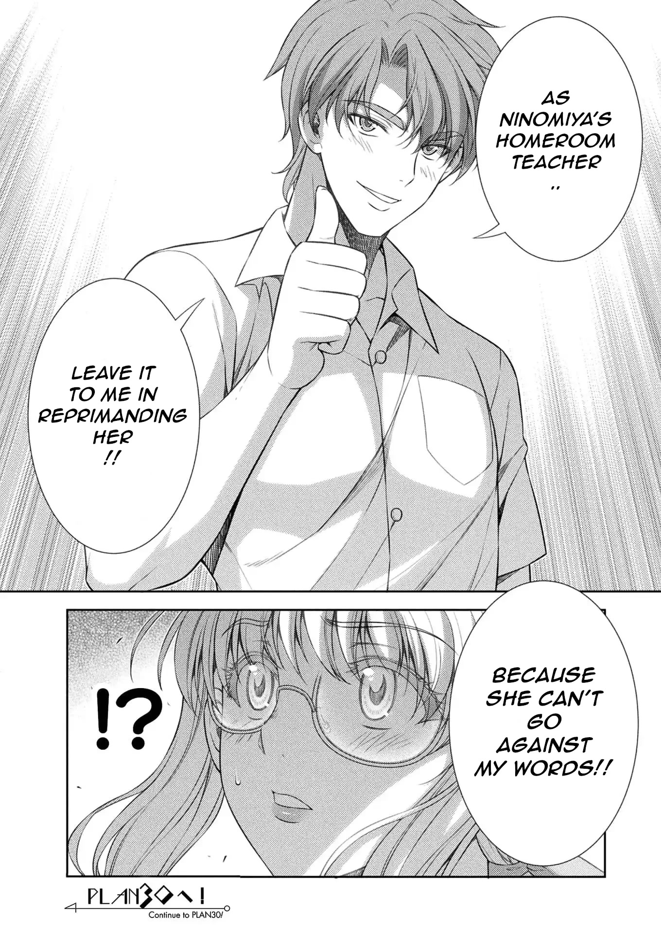 Silver Plan to Redo From JK chapter 29 page 24