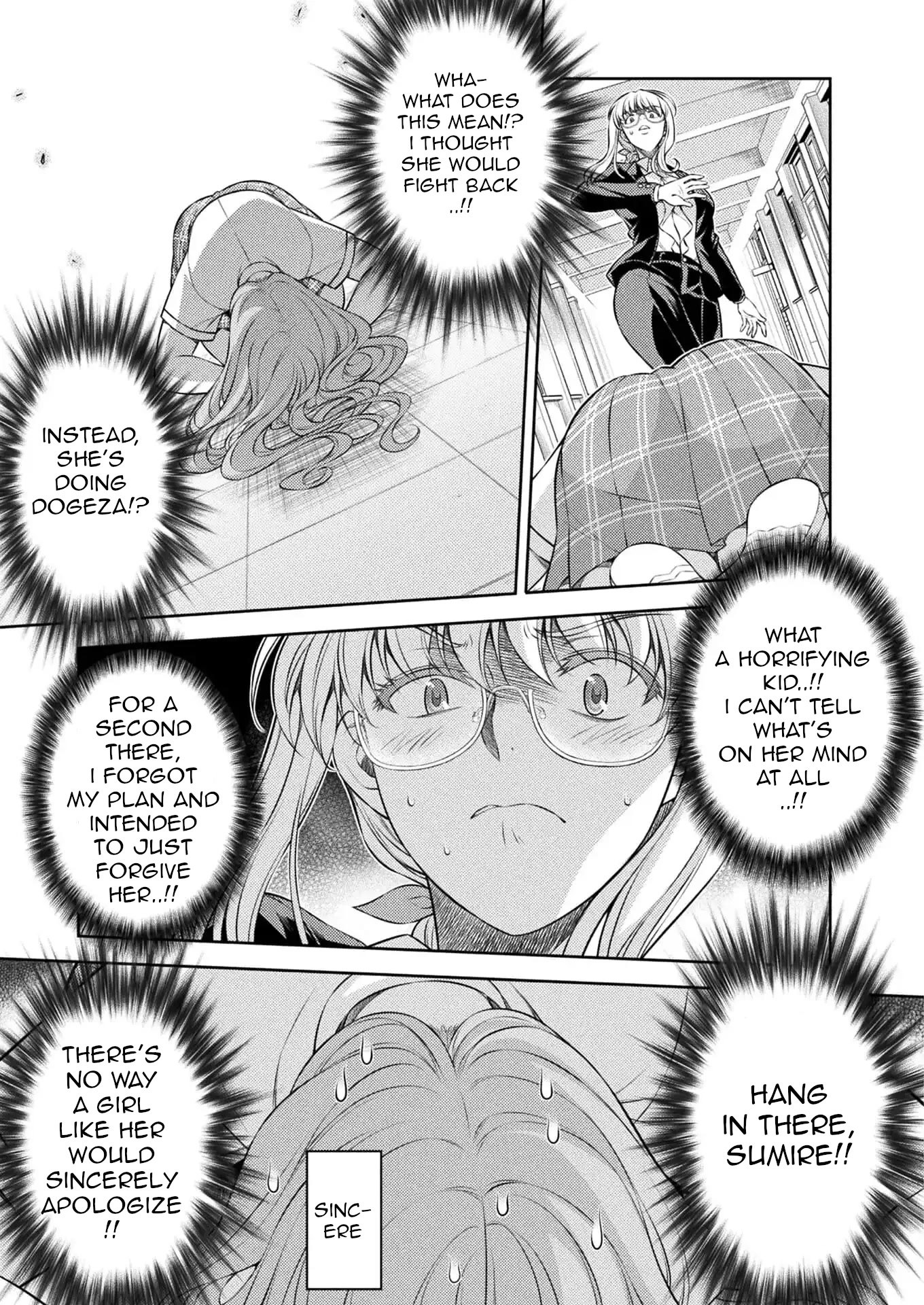 Silver Plan to Redo From JK chapter 29 page 7