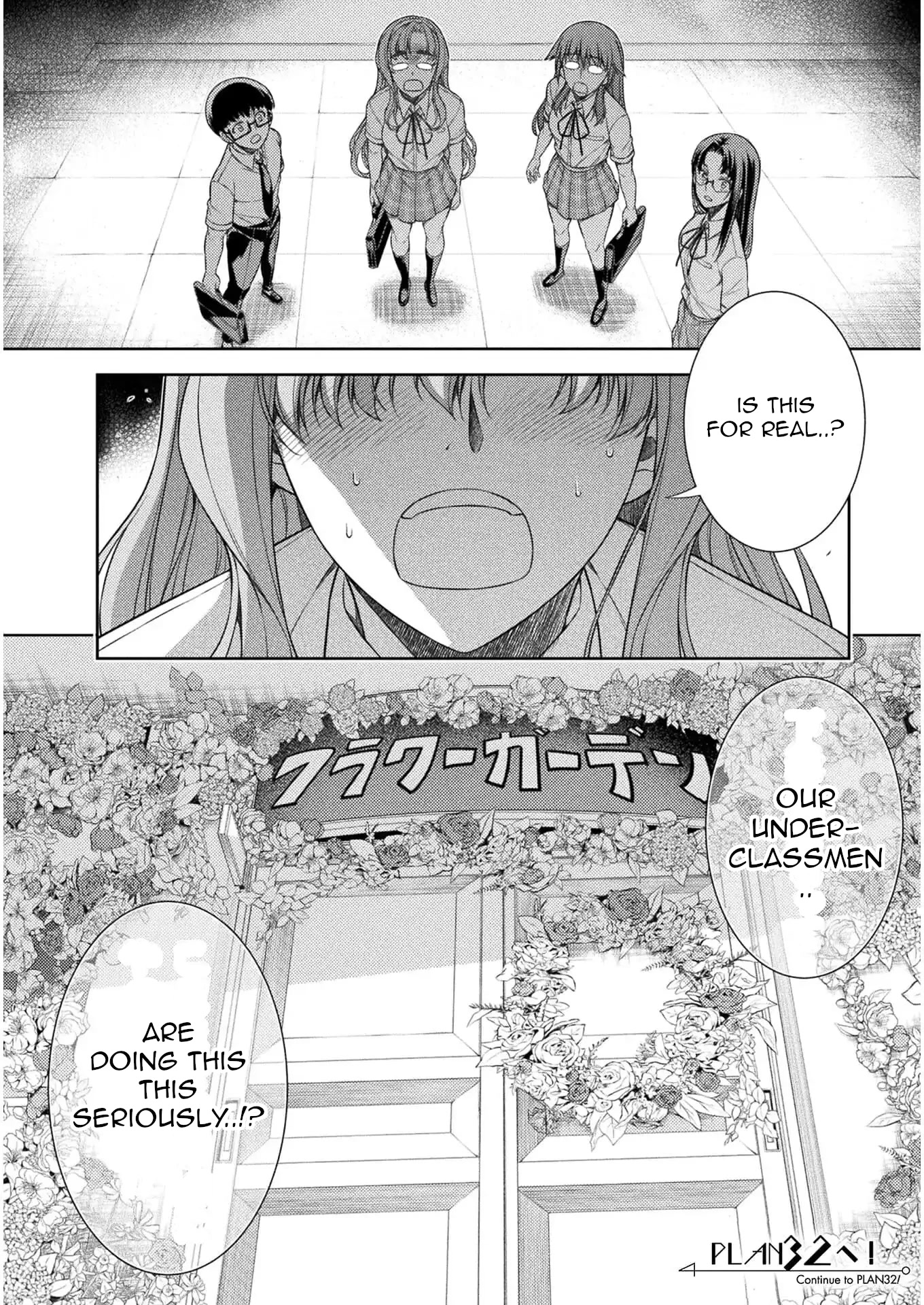 Silver Plan to Redo From JK chapter 31 page 24