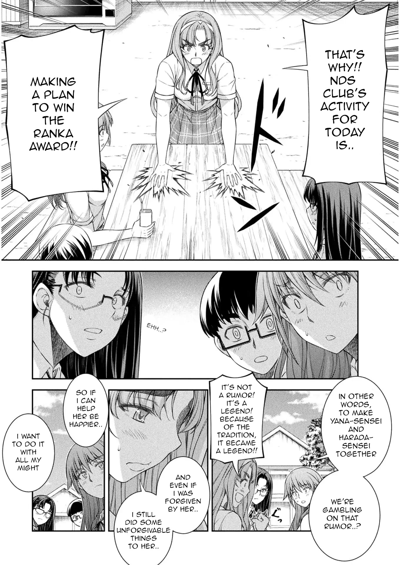 Silver Plan to Redo From JK chapter 31 page 3