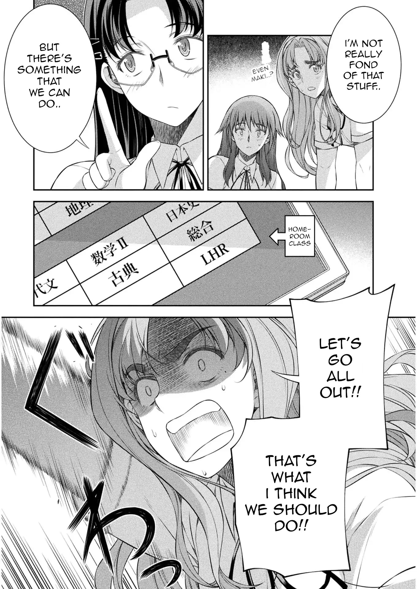 Silver Plan to Redo From JK chapter 31 page 5