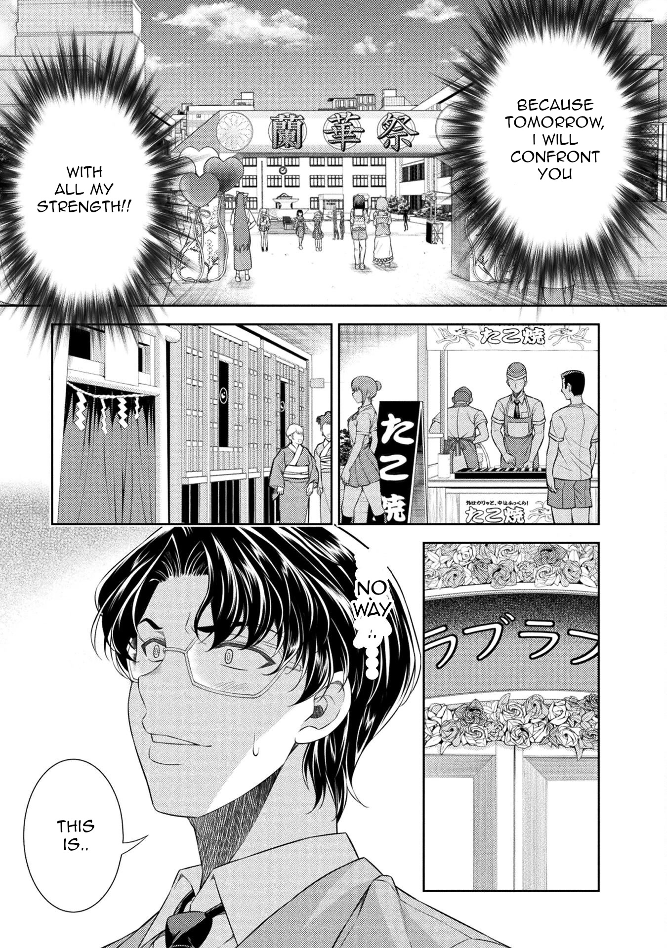 Silver Plan to Redo From JK chapter 33 page 12