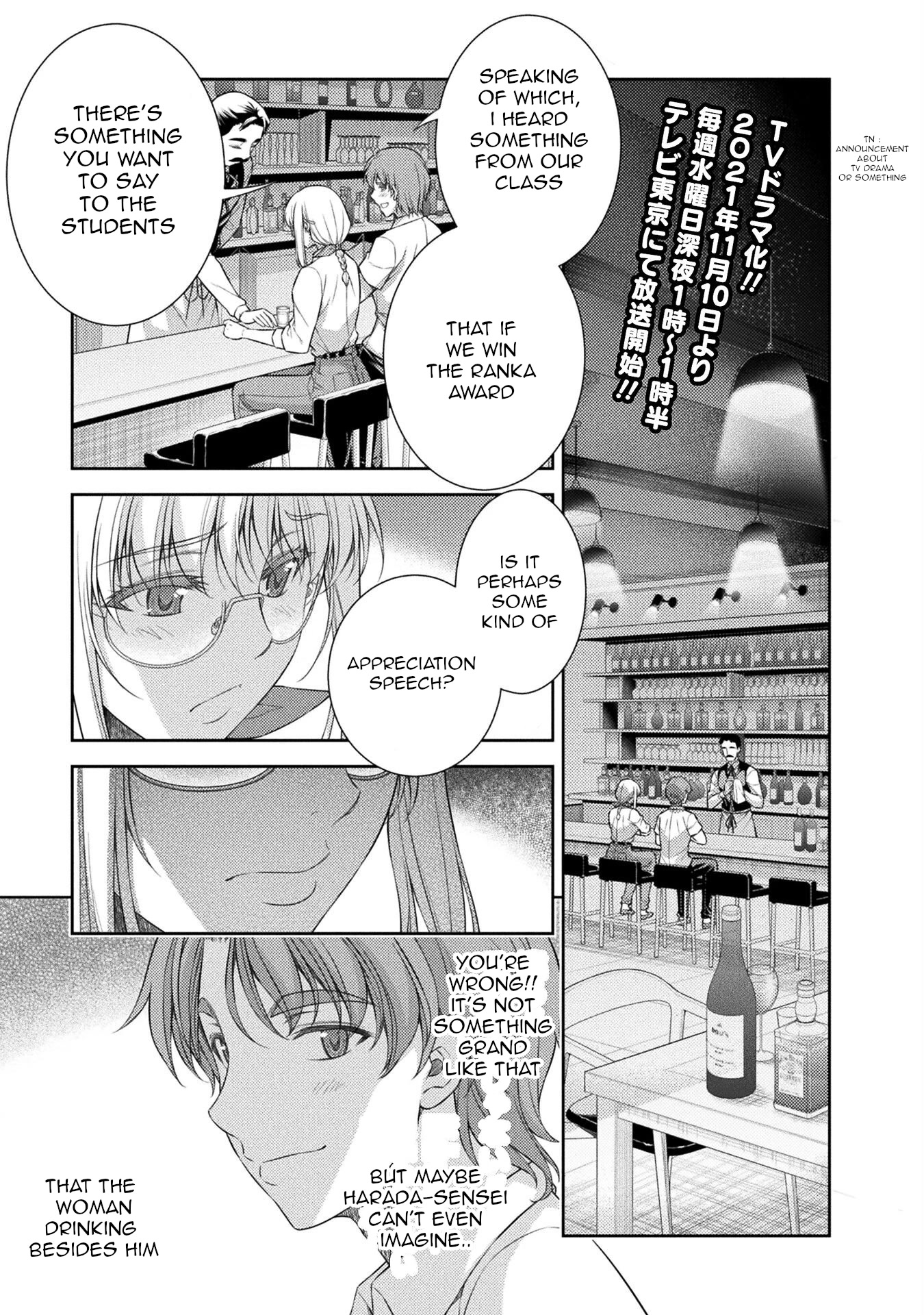 Silver Plan to Redo From JK chapter 33 page 2