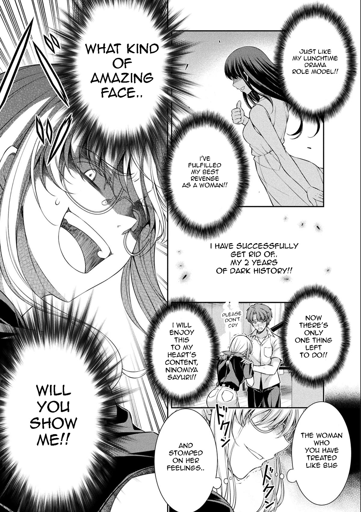 Silver Plan to Redo From JK chapter 34 page 14