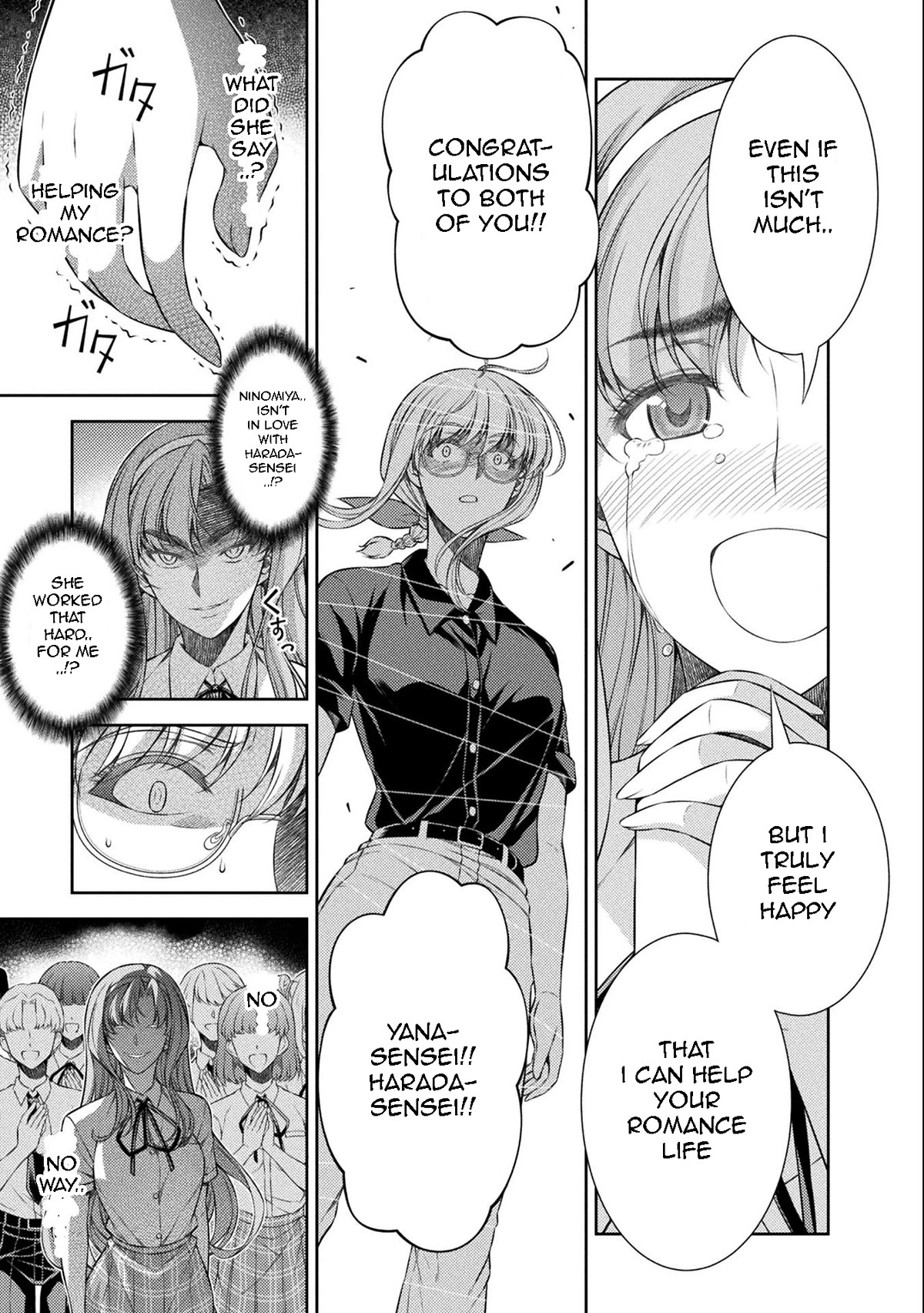 Silver Plan to Redo From JK chapter 34 page 17