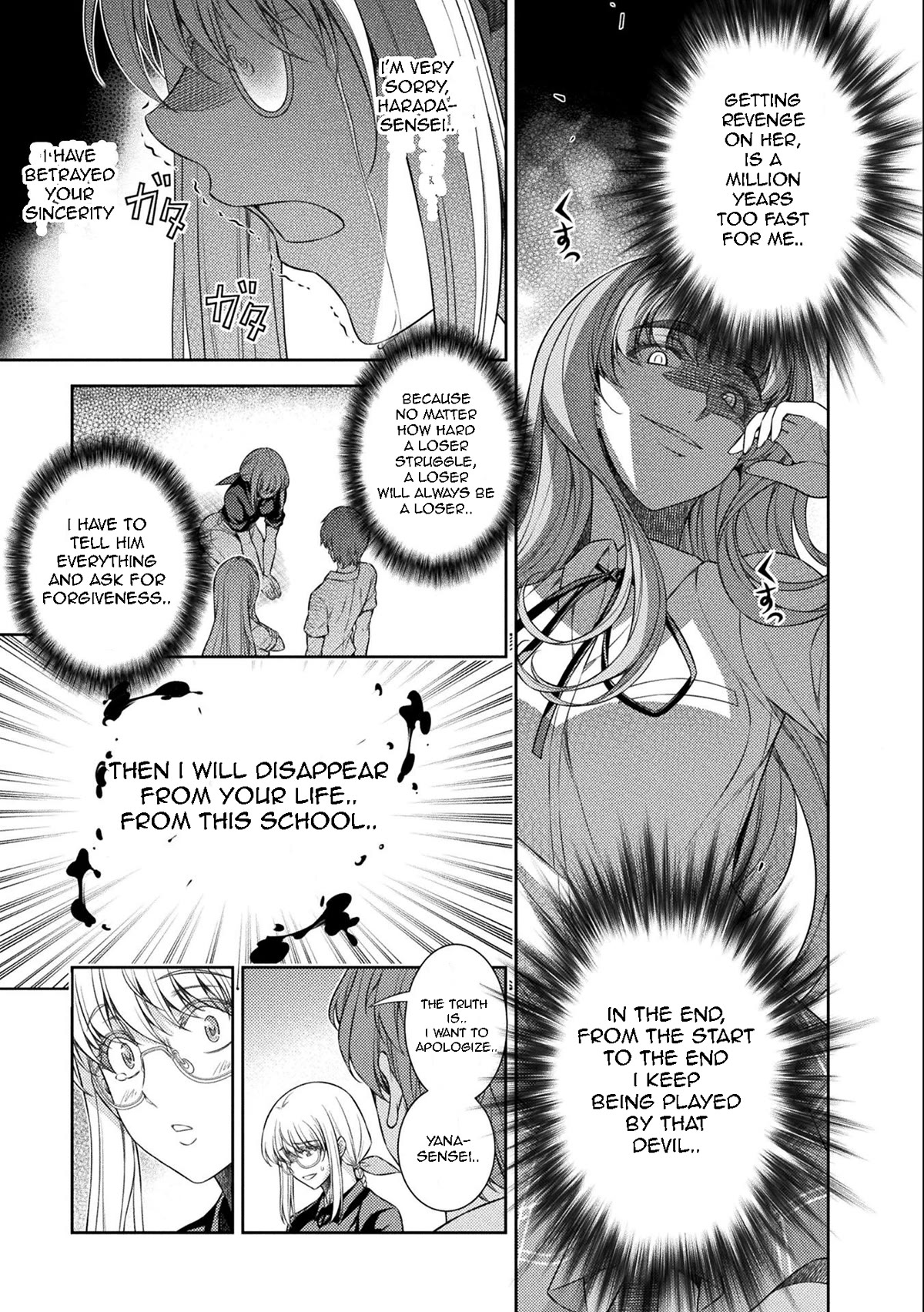 Silver Plan to Redo From JK chapter 34 page 19