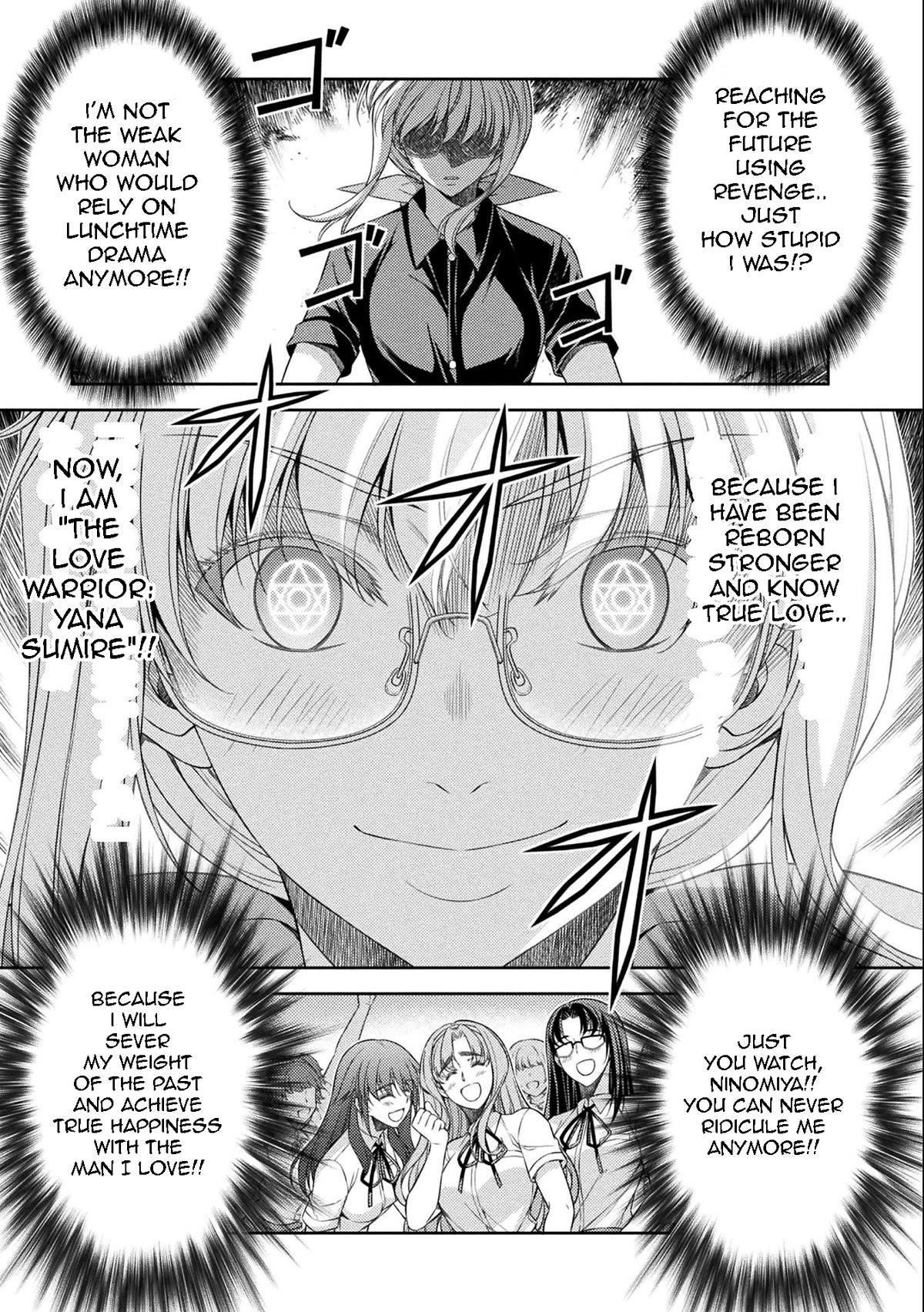 Silver Plan to Redo From JK chapter 34 page 24