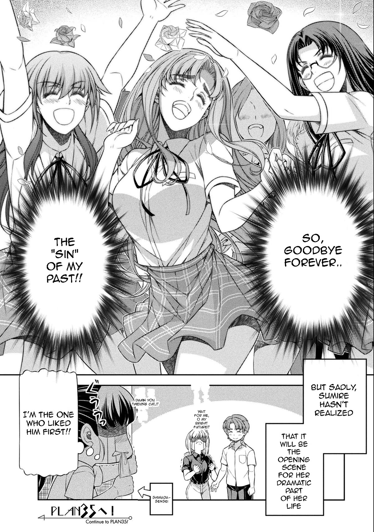 Silver Plan to Redo From JK chapter 34 page 25