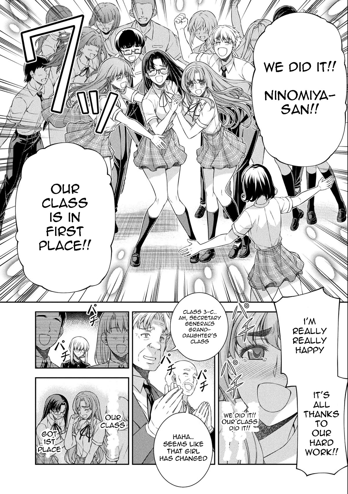 Silver Plan to Redo From JK chapter 34 page 3