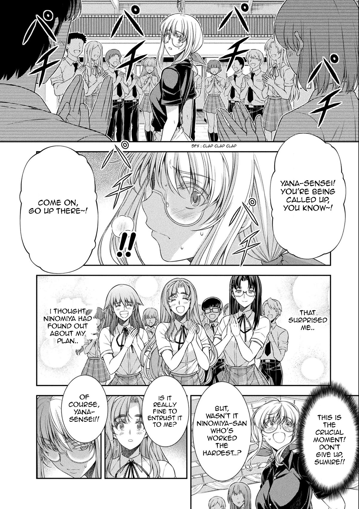 Silver Plan to Redo From JK chapter 34 page 5