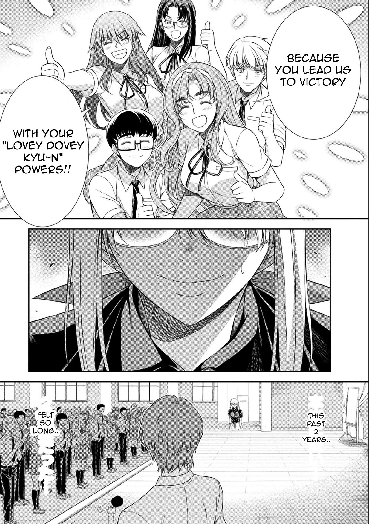 Silver Plan to Redo From JK chapter 34 page 6