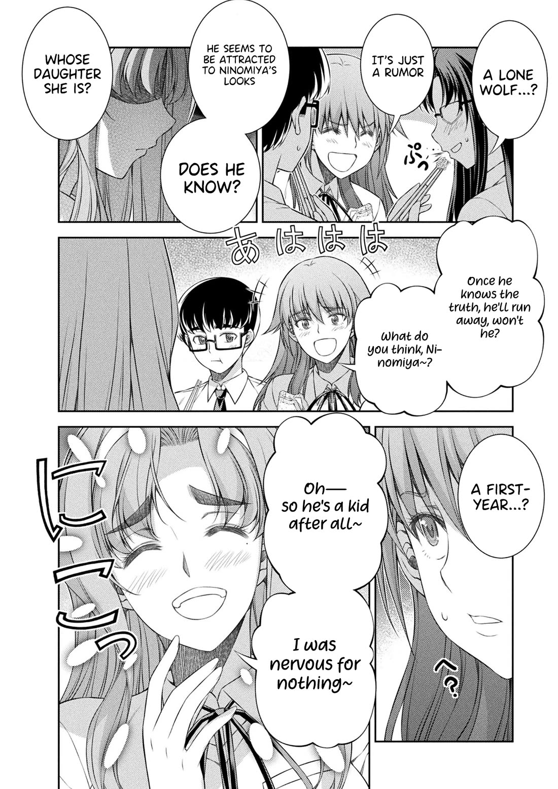 Silver Plan to Redo From JK chapter 36 page 15