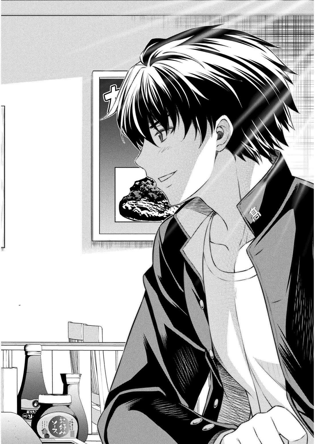 Silver Plan to Redo From JK chapter 36 page 25