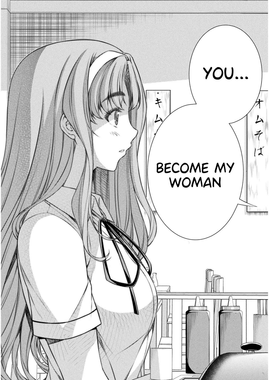 Silver Plan to Redo From JK chapter 36 page 26