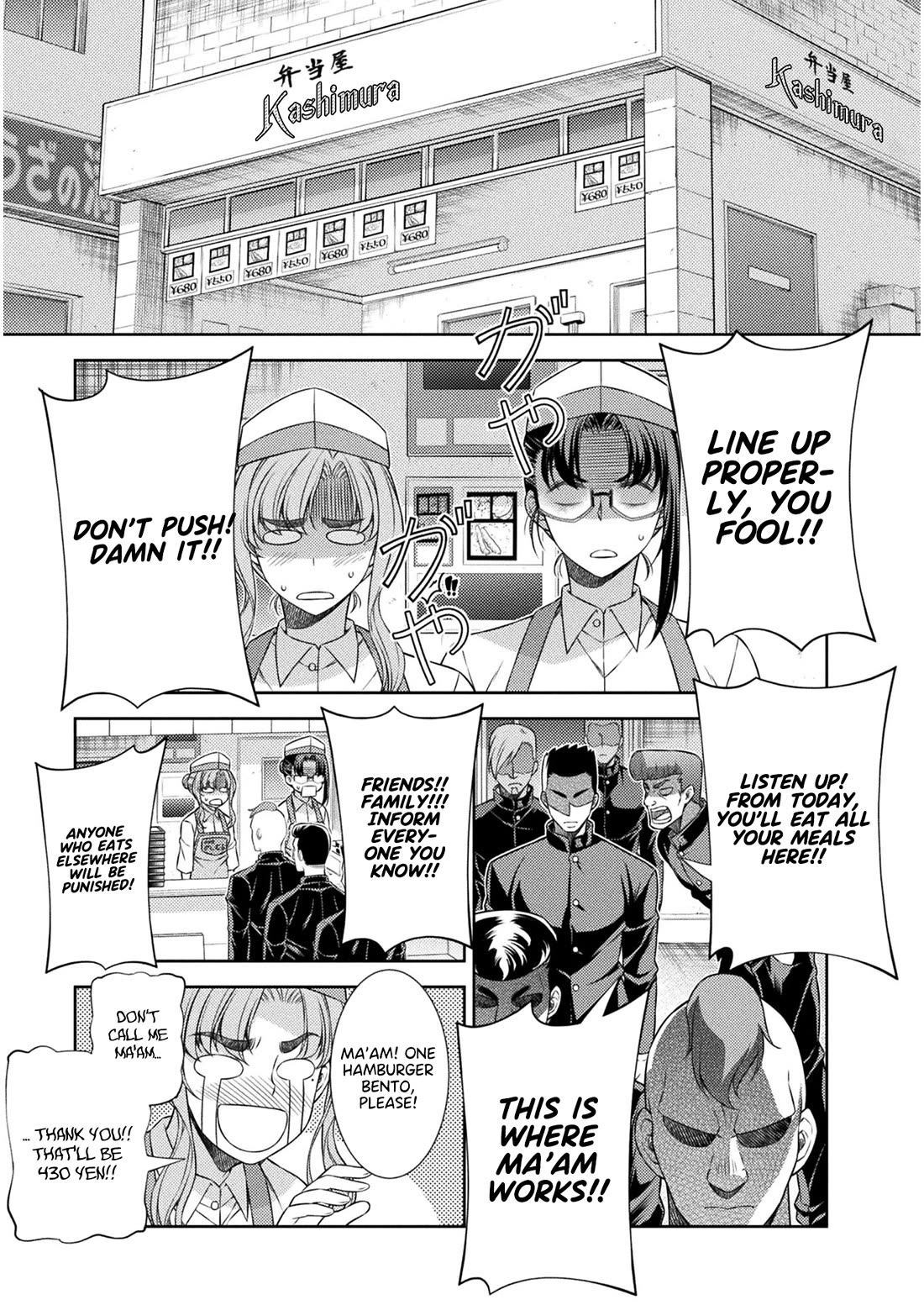 Silver Plan to Redo From JK chapter 39 page 10