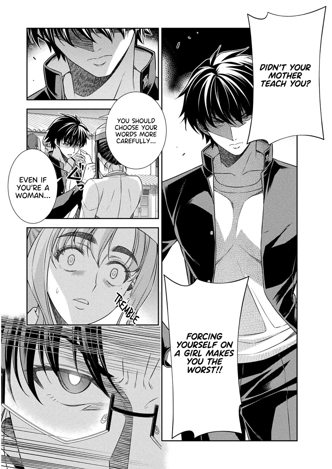 Silver Plan to Redo From JK chapter 39 page 14