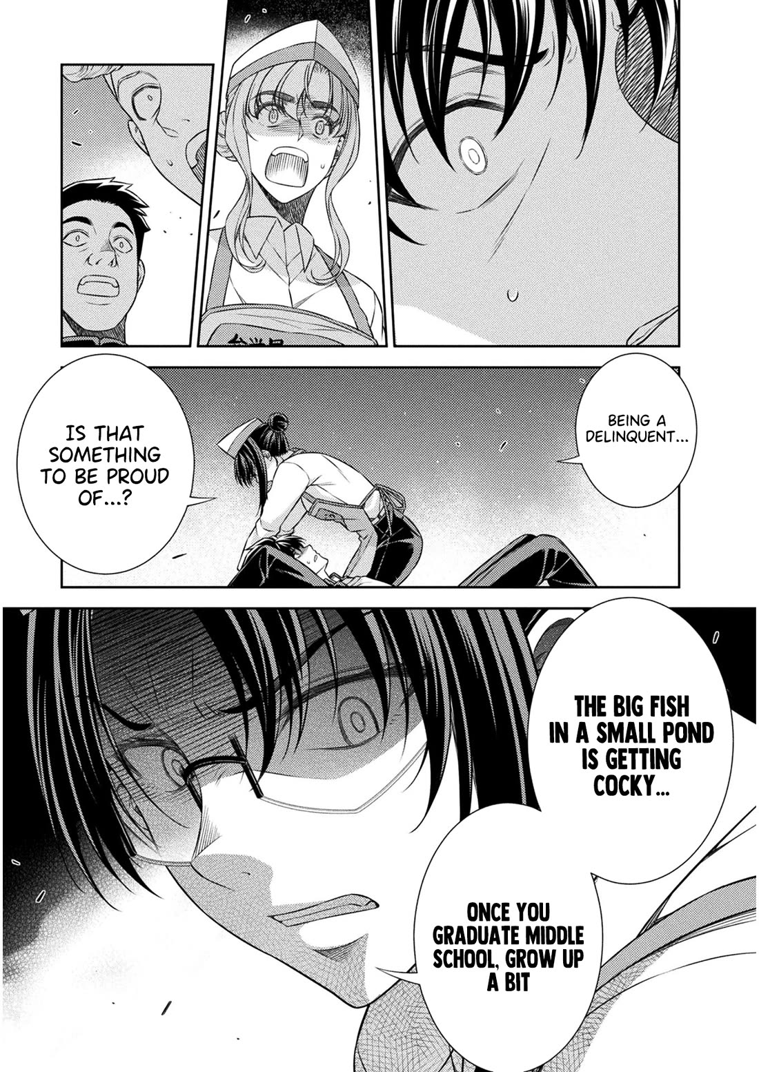 Silver Plan to Redo From JK chapter 39 page 16