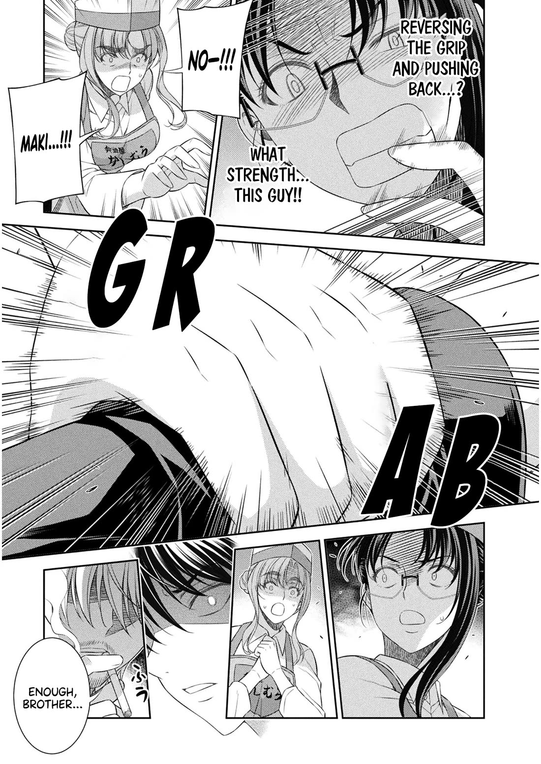 Silver Plan to Redo From JK chapter 39 page 18