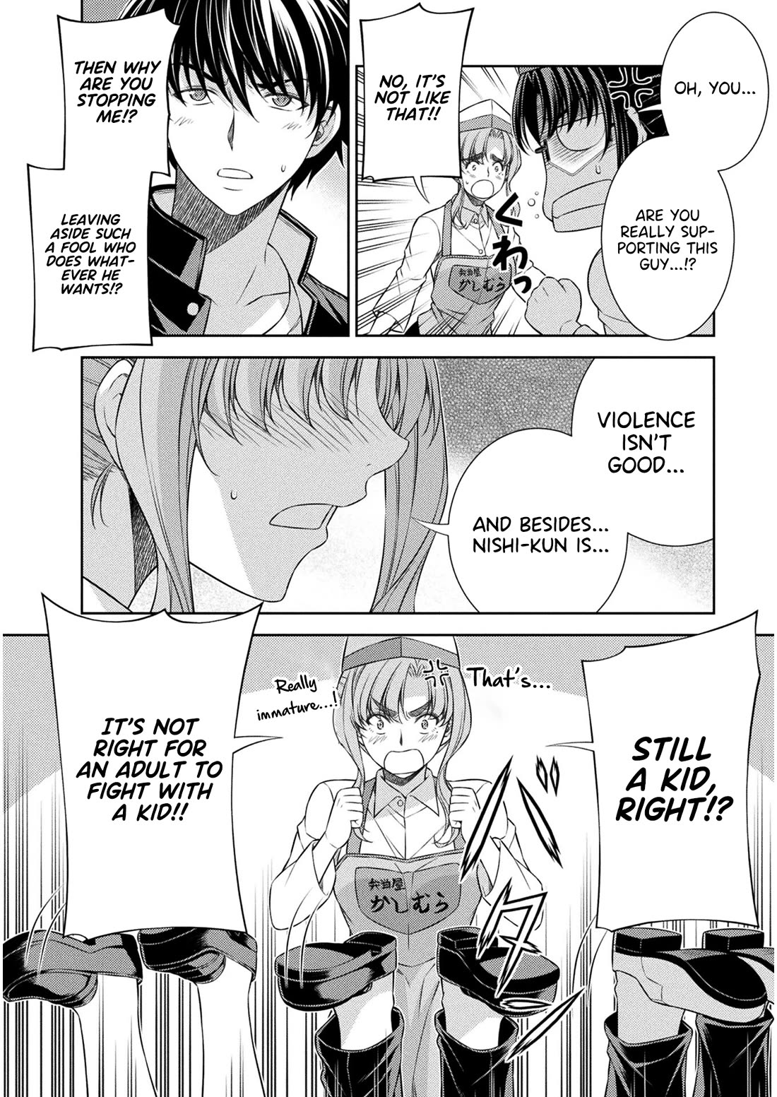 Silver Plan to Redo From JK chapter 39 page 21