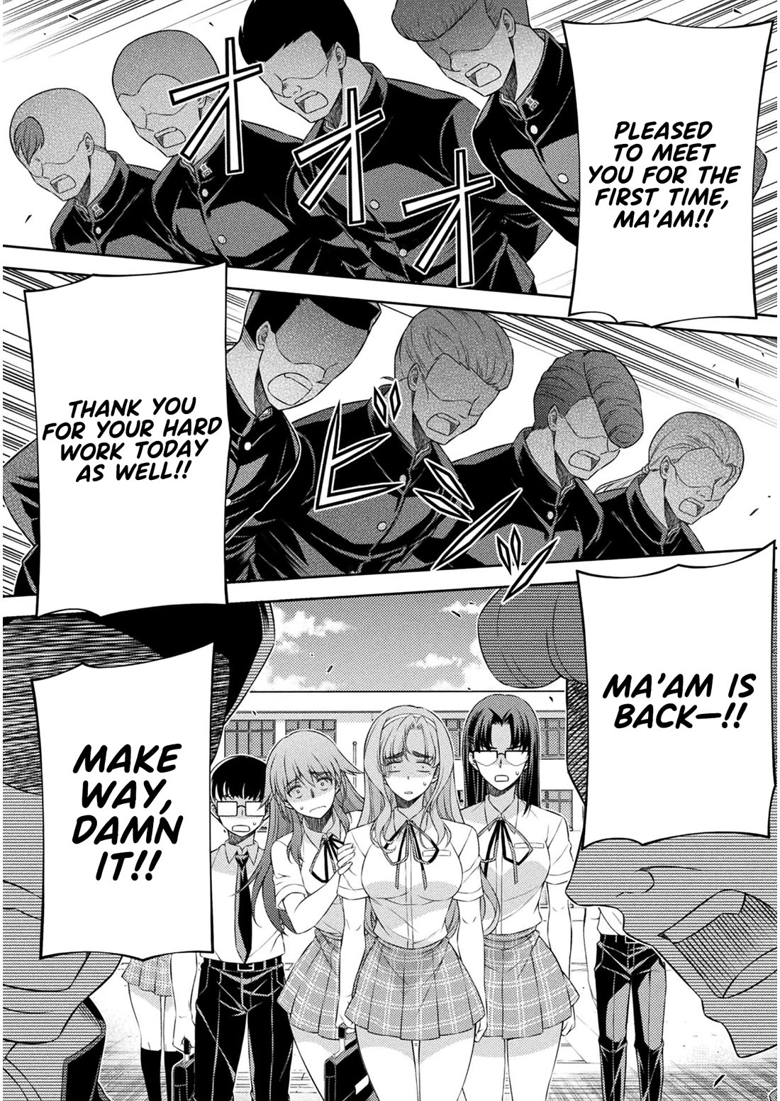 Silver Plan to Redo From JK chapter 39 page 3