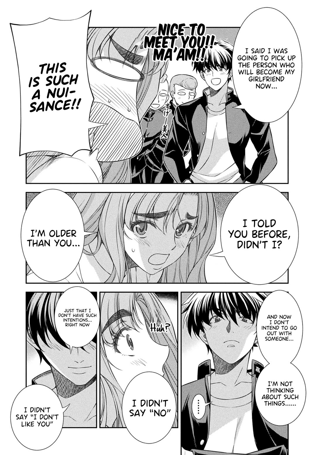 Silver Plan to Redo From JK chapter 39 page 6