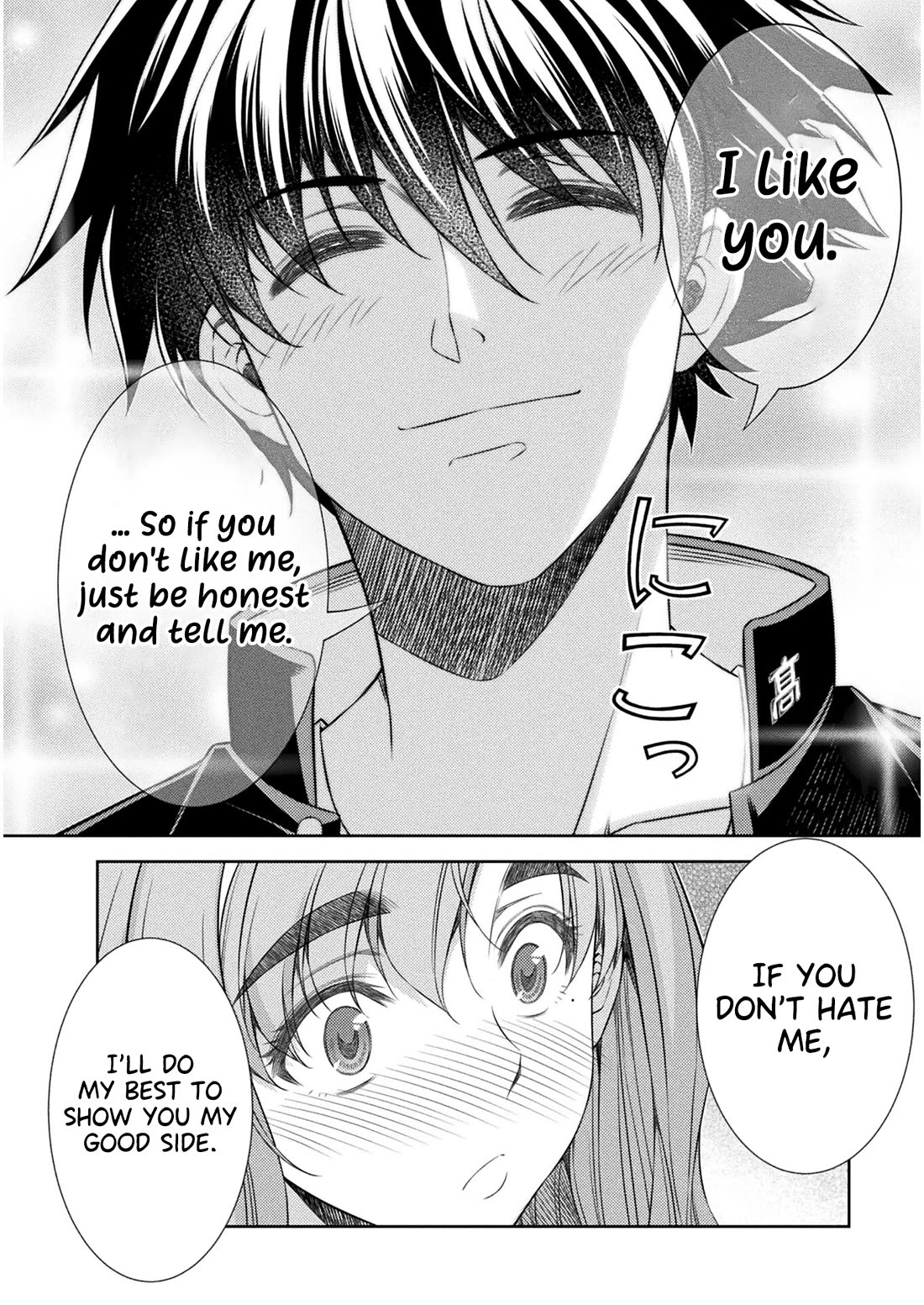 Silver Plan to Redo From JK chapter 39 page 7