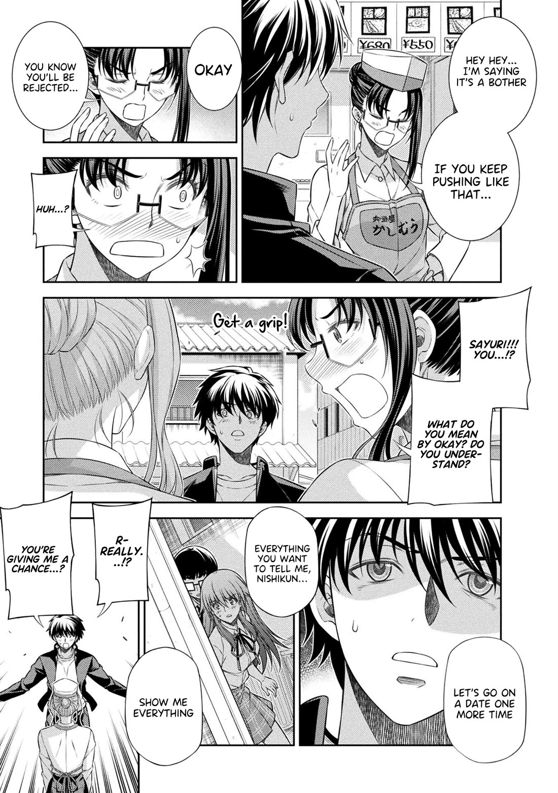 Silver Plan to Redo From JK chapter 40 page 16