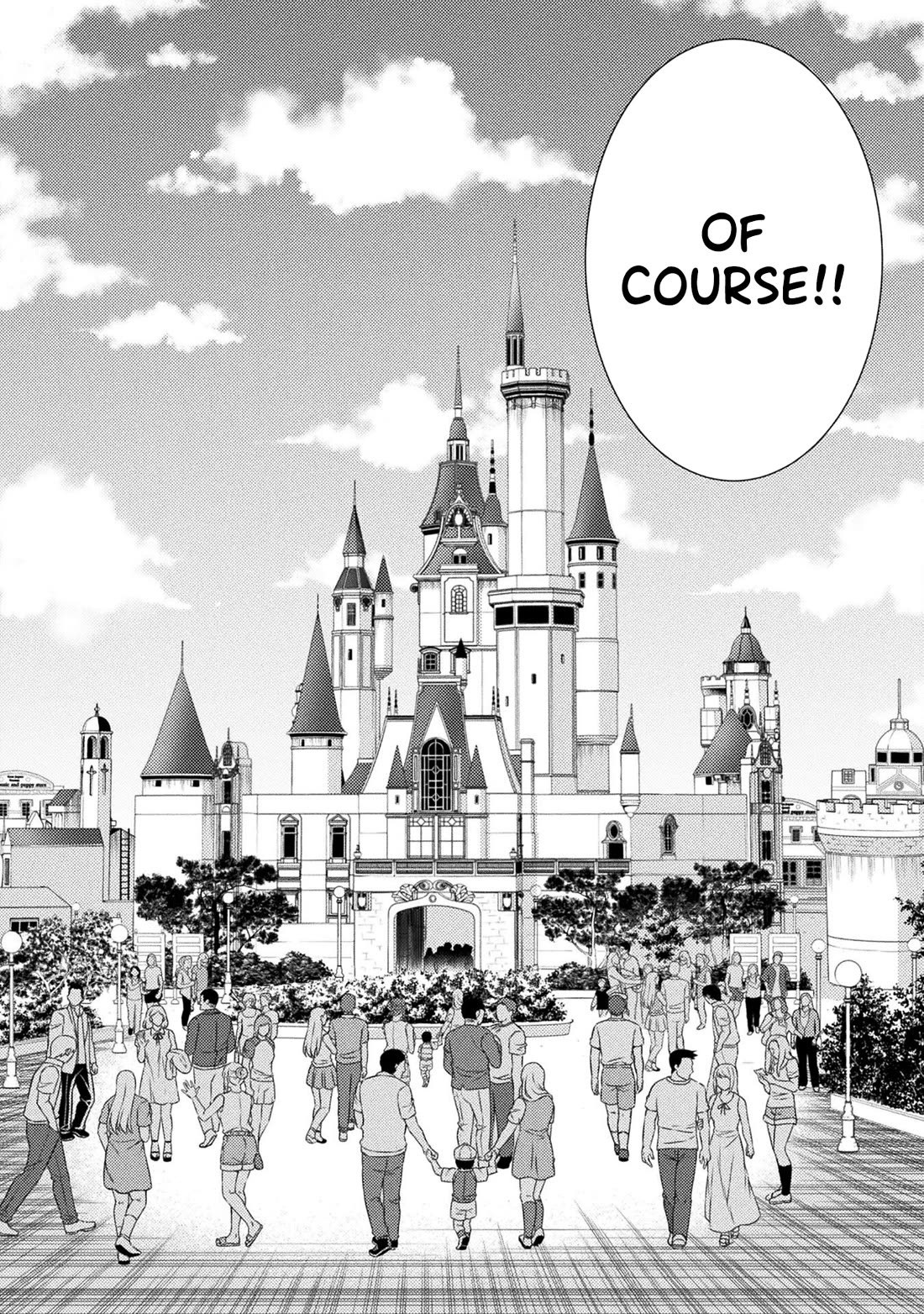 Silver Plan to Redo From JK chapter 40 page 25