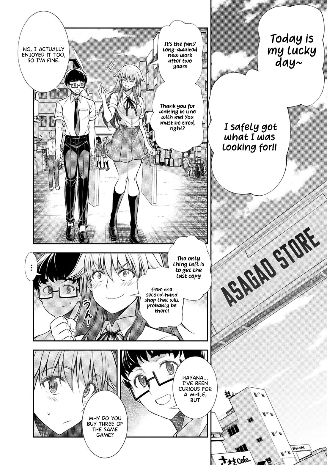 Silver Plan to Redo From JK chapter 40 page 3