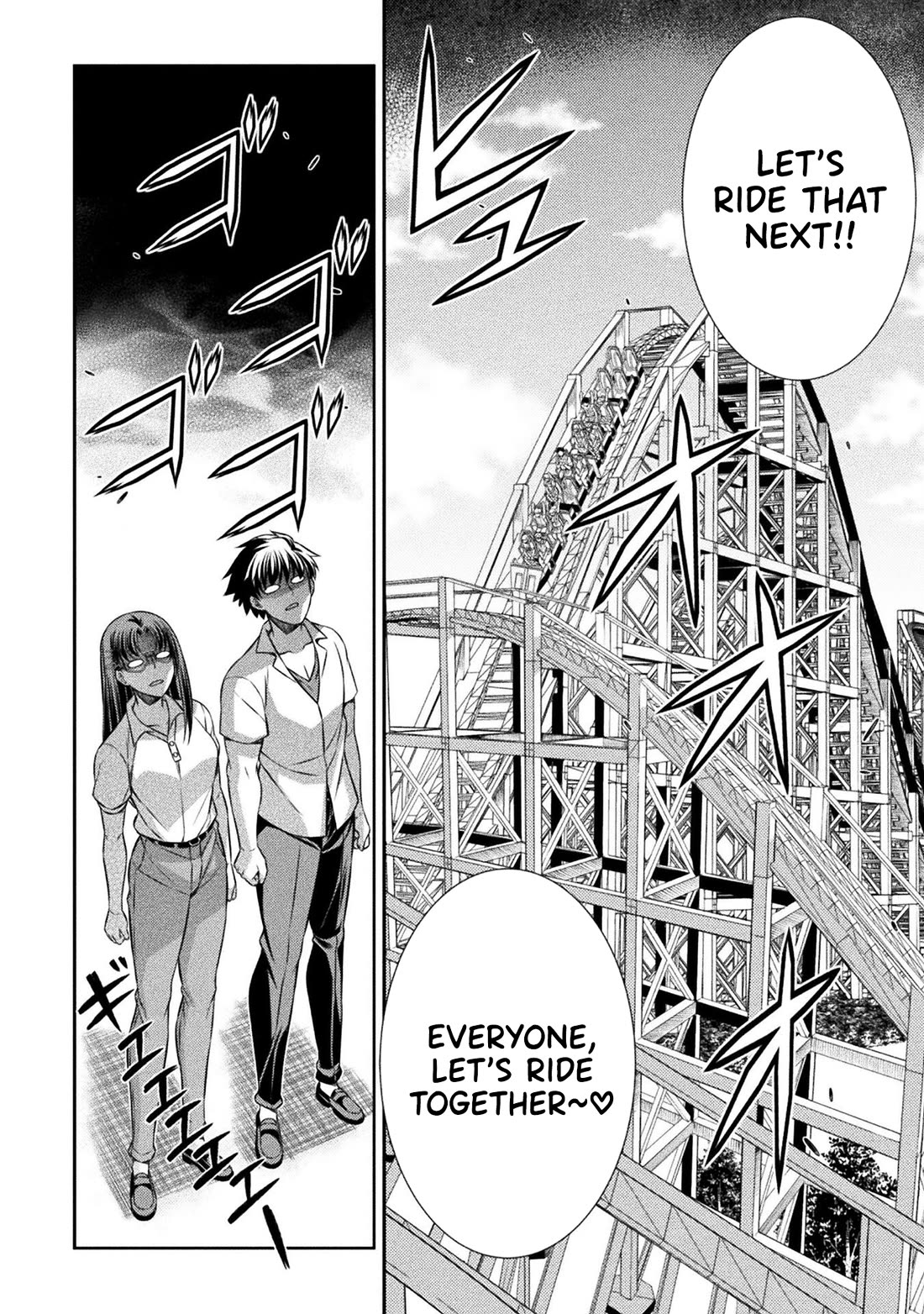 Silver Plan to Redo From JK chapter 41 page 11