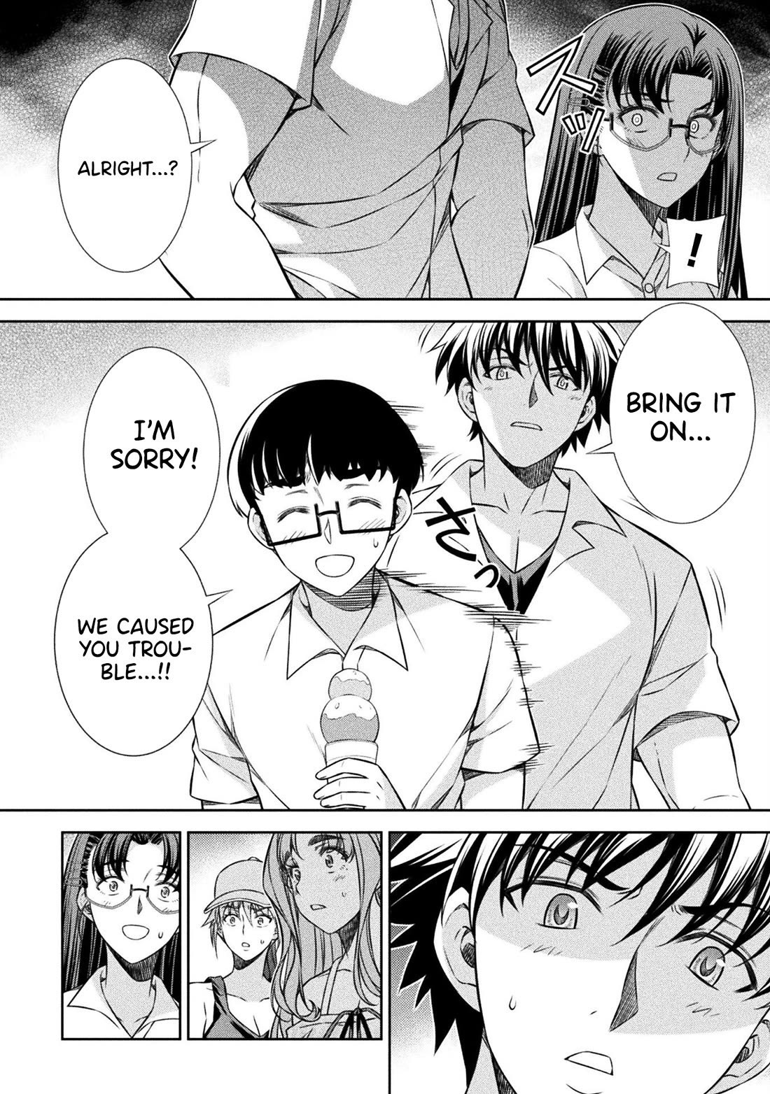 Silver Plan to Redo From JK chapter 41 page 21