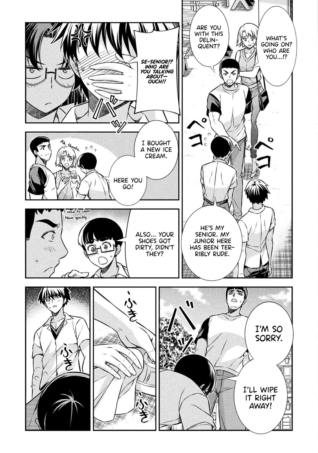 Silver Plan to Redo From JK chapter 41 page 22